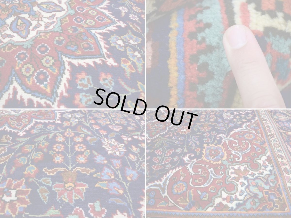 画像18: 良品 オールド ペルシャ 絨毯 タブリーズ 縦3.5m 8.1? 6帖 リビング ダイニング 3人掛けソファ コーナーソファ 大判 サイズ 345 x 235 cm No.a161 手織り トライバル ラグ 天然 ウール 敷物 マット カーペット 紺 青 メダリオン 草木 花 柄 ヴィンテージ ビンテージ (18)