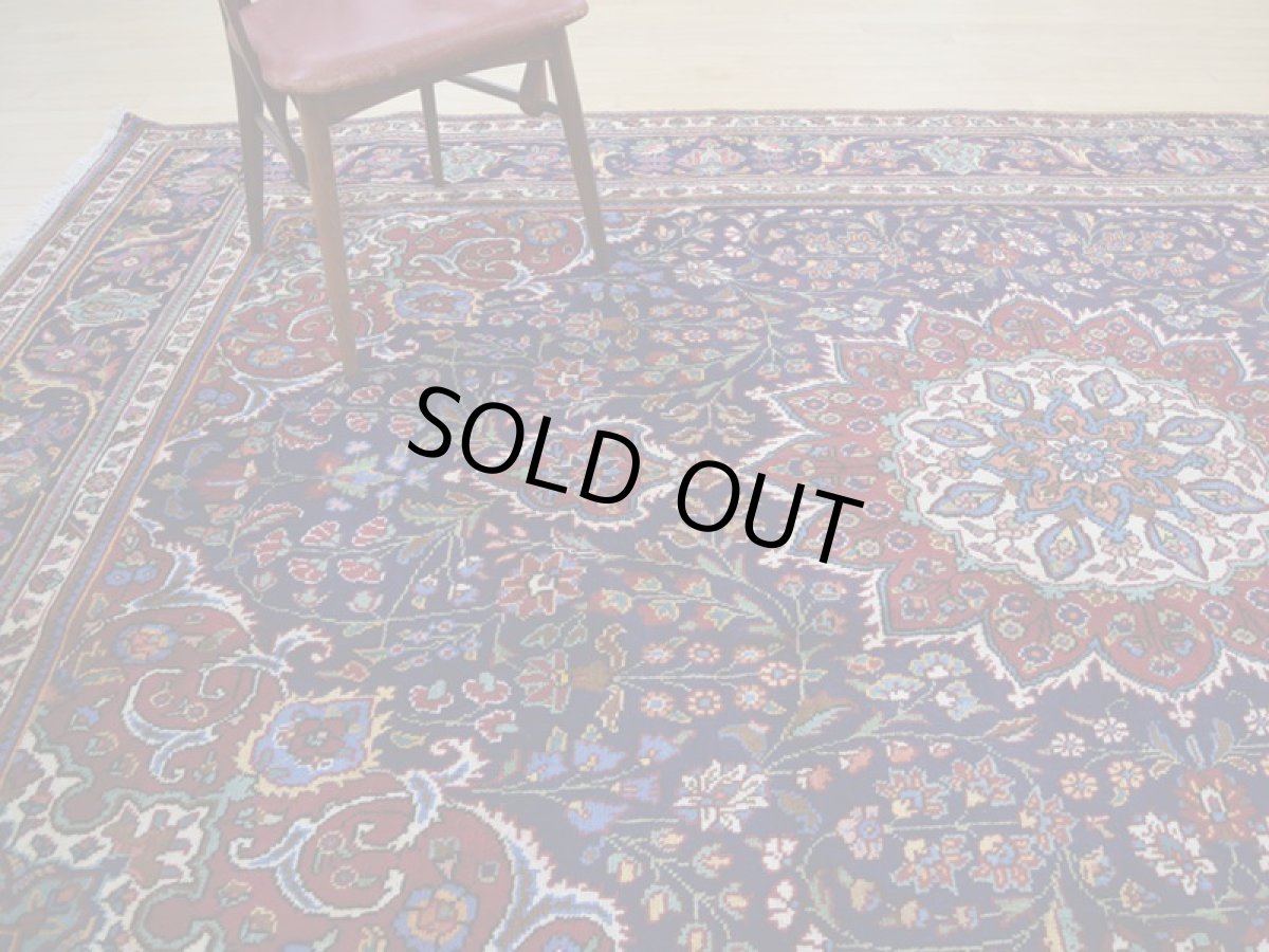 画像2: 良品 オールド ペルシャ 絨毯 タブリーズ 縦3.5m 8.1? 6帖 リビング ダイニング 3人掛けソファ コーナーソファ 大判 サイズ 345 x 235 cm No.a161 手織り トライバル ラグ 天然 ウール 敷物 マット カーペット 紺 青 メダリオン 草木 花 柄 ヴィンテージ ビンテージ (2)