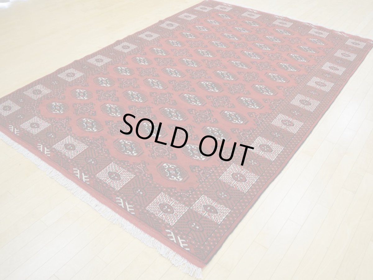 画像4: 新品 ペルシャ 絨毯 トルクメン 縦3m 6? 6帖 リビング ダイニング 3人掛けソファ サイズ 291 x 201 cm A119 天然 肉厚 ウール 手織り ハンドメイド トライバル ラグ マット カーペット 赤 幾何学模様 民族柄 (4)