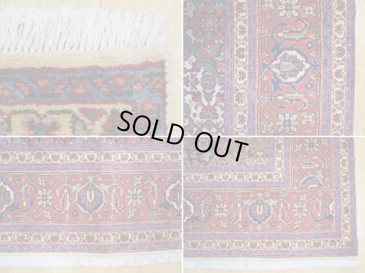 画像19: 良品 ペルシャ 絨毯 タブリーズ 縦3m 6? 6帖 リビング ダイニング 3人掛けソファ コーナーソファ 大判 サイズ 300 x 200 cm a157 手織り トライバル ラグ 天然 ウール 敷物 マット カーペット マヒ ヘラティ 柄 ヴィンテージ ビンテージ (19)