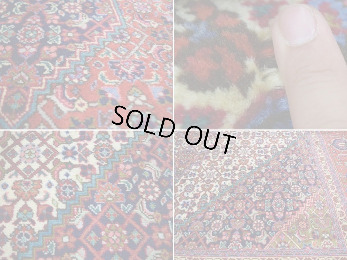 画像16: 良品 ペルシャ 絨毯 タブリーズ 縦3m 6? 6帖 リビング ダイニング 3人掛けソファ コーナーソファ 大判 サイズ 300 x 200 cm a157 手織り トライバル ラグ 天然 ウール 敷物 マット カーペット マヒ ヘラティ 柄 ヴィンテージ ビンテージ (16)