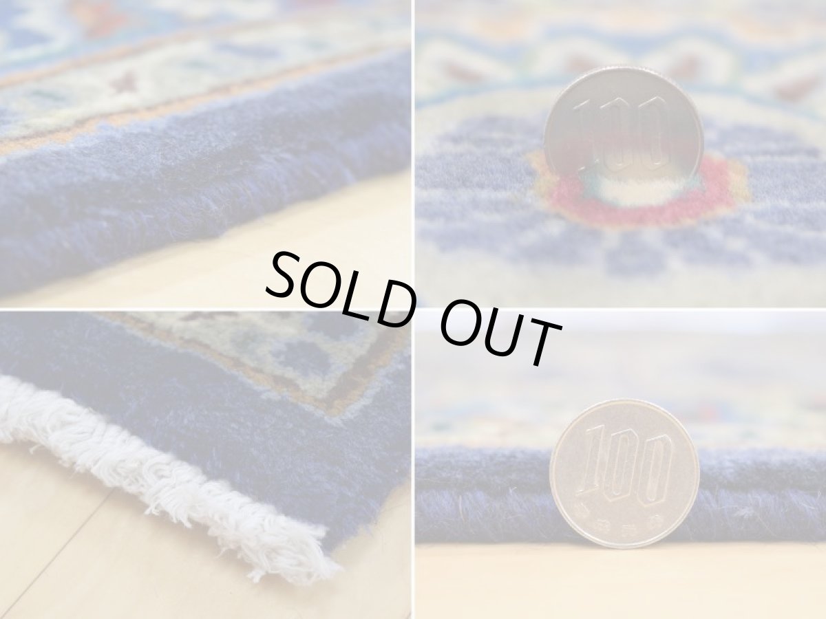 画像20: 良品 ペルシャ 絨毯 カシュマール リビング ダイニング 大判 縦3.3m 8? 6畳 3人掛けソファ サイズ  330 x 240 cm a154 肉厚 天然 ウール 手織り トライバル ラグ 敷物 マット カーペット 青 ブルー ブルショデ メダリオン ヴィンテージ ビンテージ (20)