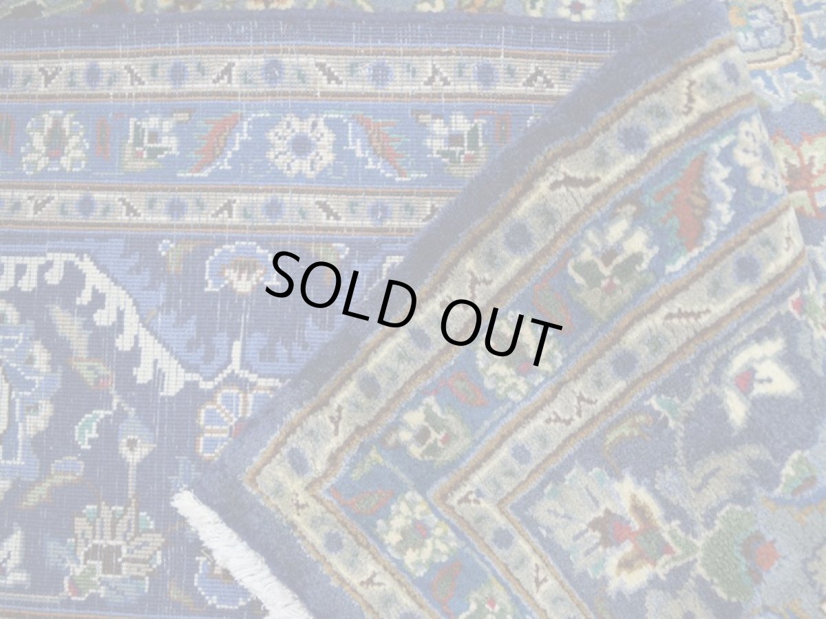 画像15: 良品 ペルシャ 絨毯 カシュマール リビング ダイニング 大判 縦3.3m 8? 6畳 3人掛けソファ サイズ  330 x 240 cm a154 肉厚 天然 ウール 手織り トライバル ラグ 敷物 マット カーペット 青 ブルー ブルショデ メダリオン ヴィンテージ ビンテージ (15)