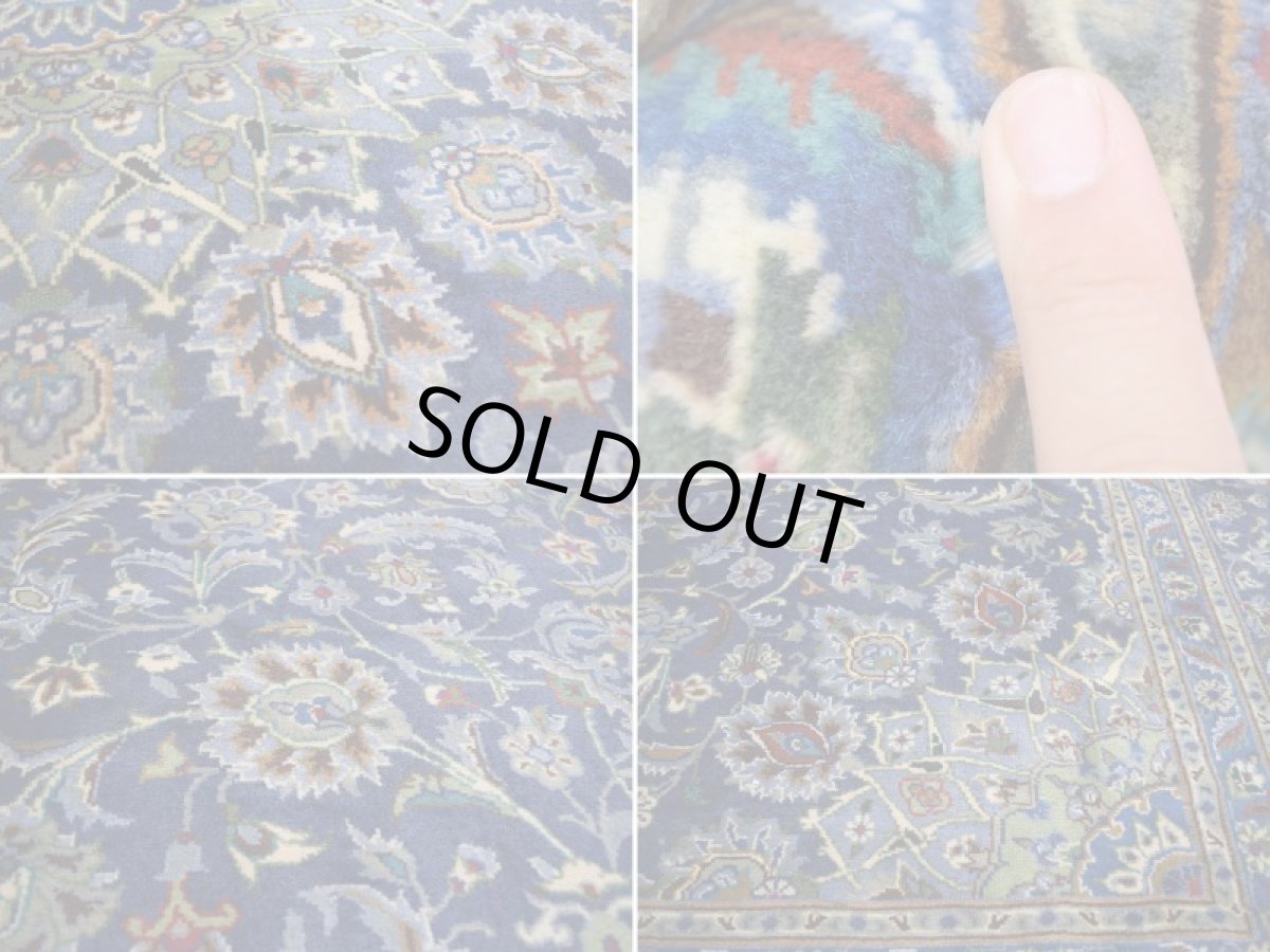 画像17: 良品 ペルシャ 絨毯 カシュマール リビング ダイニング 大判 縦3.3m 8? 6畳 3人掛けソファ サイズ  330 x 240 cm a154 肉厚 天然 ウール 手織り トライバル ラグ 敷物 マット カーペット 青 ブルー ブルショデ メダリオン ヴィンテージ ビンテージ (17)