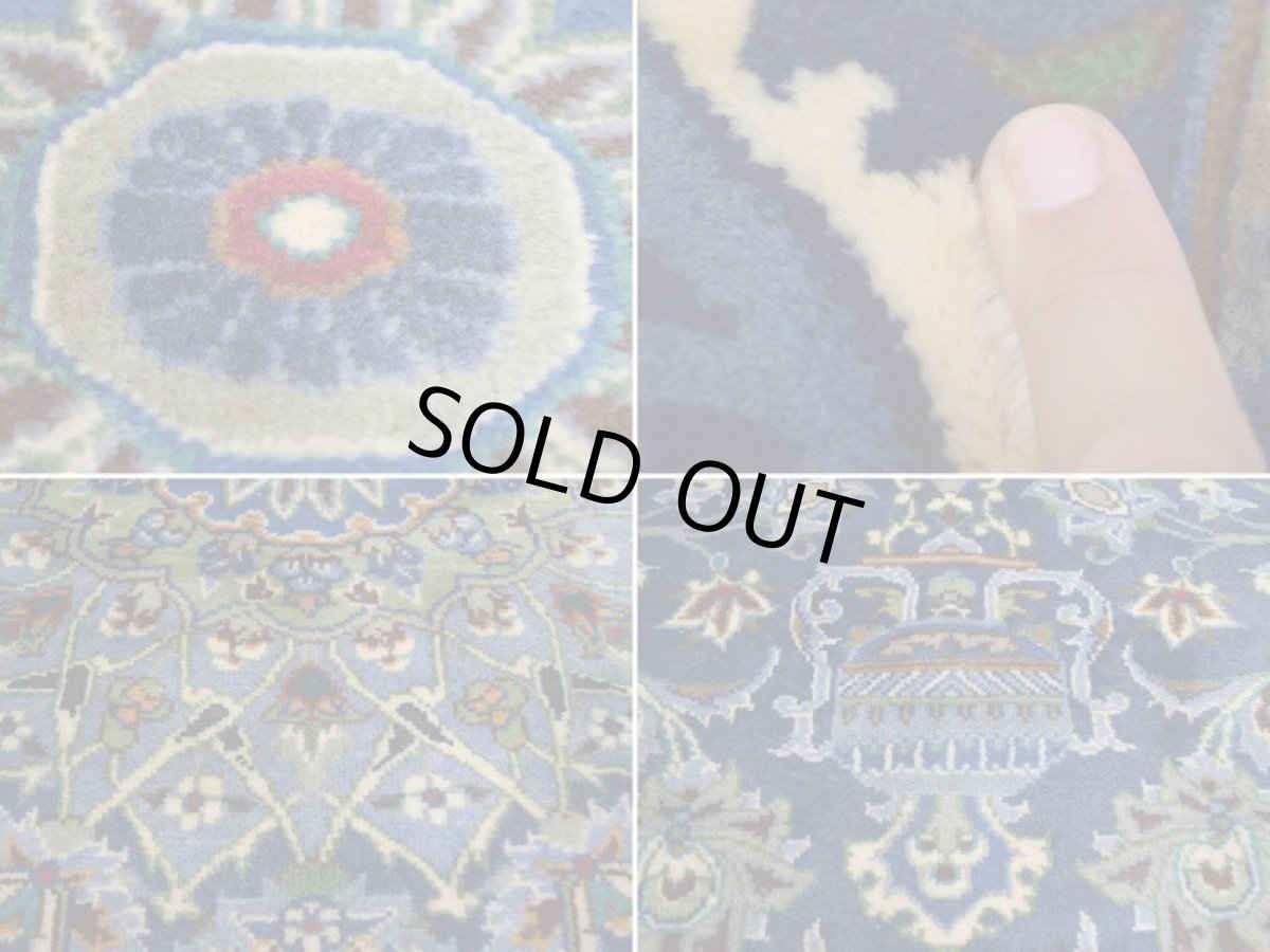 画像16: 良品 ペルシャ 絨毯 カシュマール リビング ダイニング 大判 縦3.3m 8? 6畳 3人掛けソファ サイズ  330 x 240 cm a154 肉厚 天然 ウール 手織り トライバル ラグ 敷物 マット カーペット 青 ブルー ブルショデ メダリオン ヴィンテージ ビンテージ (16)