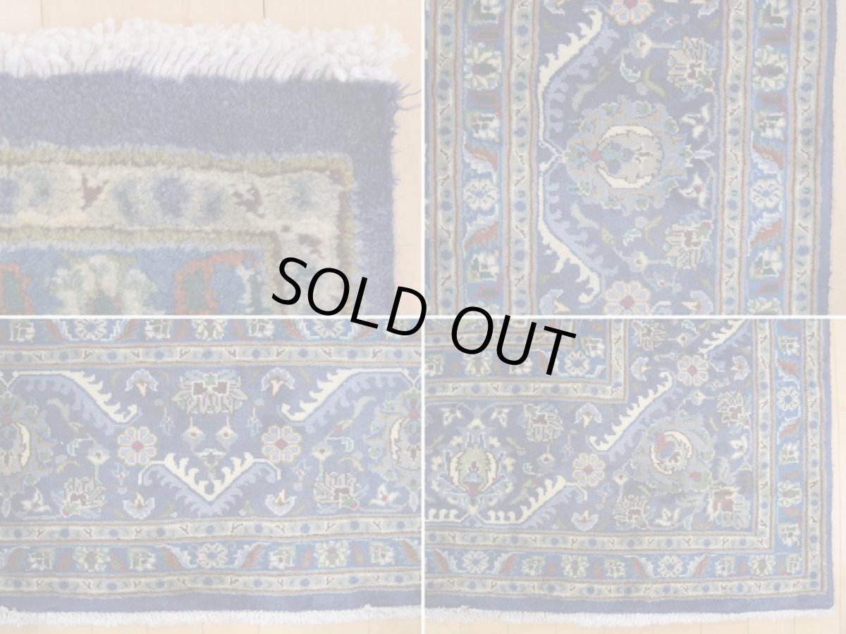 画像19: 良品 ペルシャ 絨毯 カシュマール リビング ダイニング 大判 縦3.3m 8? 6畳 3人掛けソファ サイズ  330 x 240 cm a154 肉厚 天然 ウール 手織り トライバル ラグ 敷物 マット カーペット 青 ブルー ブルショデ メダリオン ヴィンテージ ビンテージ (19)