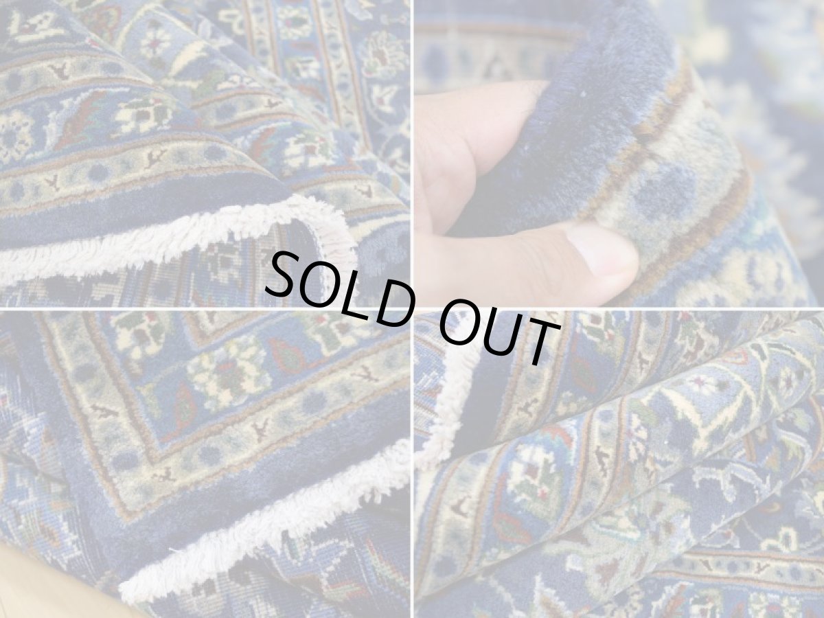 画像18: 良品 ペルシャ 絨毯 カシュマール リビング ダイニング 大判 縦3.3m 8? 6畳 3人掛けソファ サイズ  330 x 240 cm a154 肉厚 天然 ウール 手織り トライバル ラグ 敷物 マット カーペット 青 ブルー ブルショデ メダリオン ヴィンテージ ビンテージ (18)