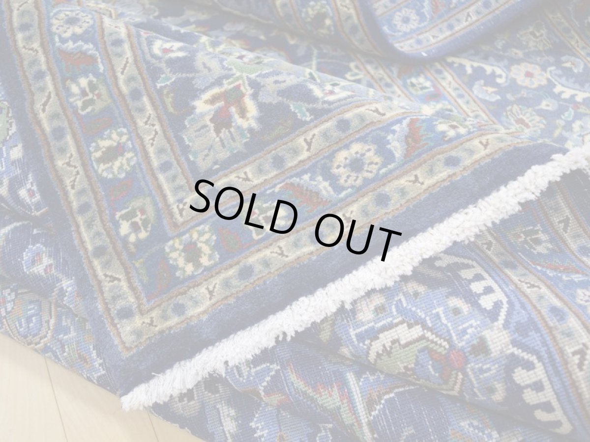 画像14: 良品 ペルシャ 絨毯 カシュマール リビング ダイニング 大判 縦3.3m 8? 6畳 3人掛けソファ サイズ  330 x 240 cm a154 肉厚 天然 ウール 手織り トライバル ラグ 敷物 マット カーペット 青 ブルー ブルショデ メダリオン ヴィンテージ ビンテージ (14)