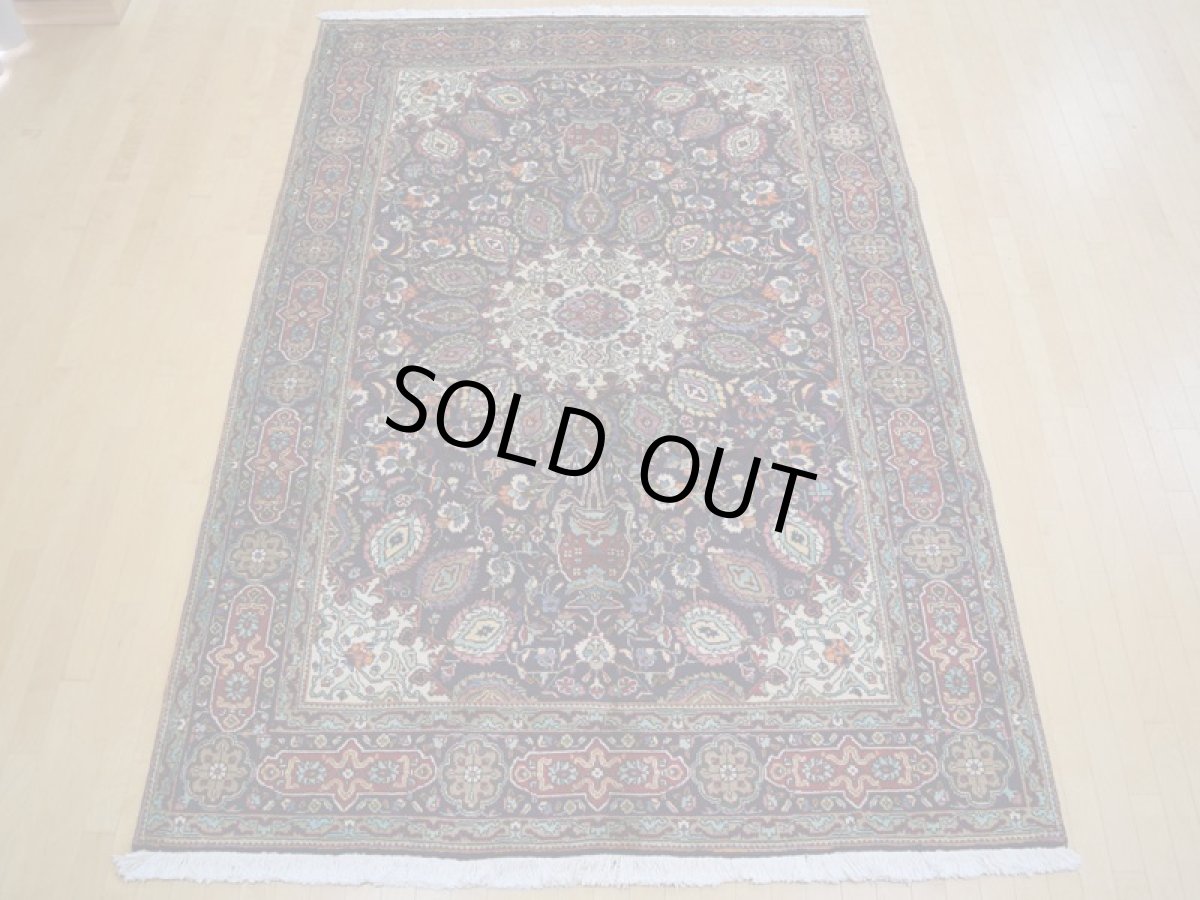 画像4: 良品 ペルシャ 絨毯 タブリーズ 縦3m 6.2? 6帖 リビング ダイニング 3人掛けソファ コーナーソファ 大判 サイズ 300 x 205 cm No.a172 手織り トライバル ラグ 天然 ウール 敷物 マット カーペット 紺 青 メダリオン 草木 花 柄 ヴィンテージ ビンテージ (4)