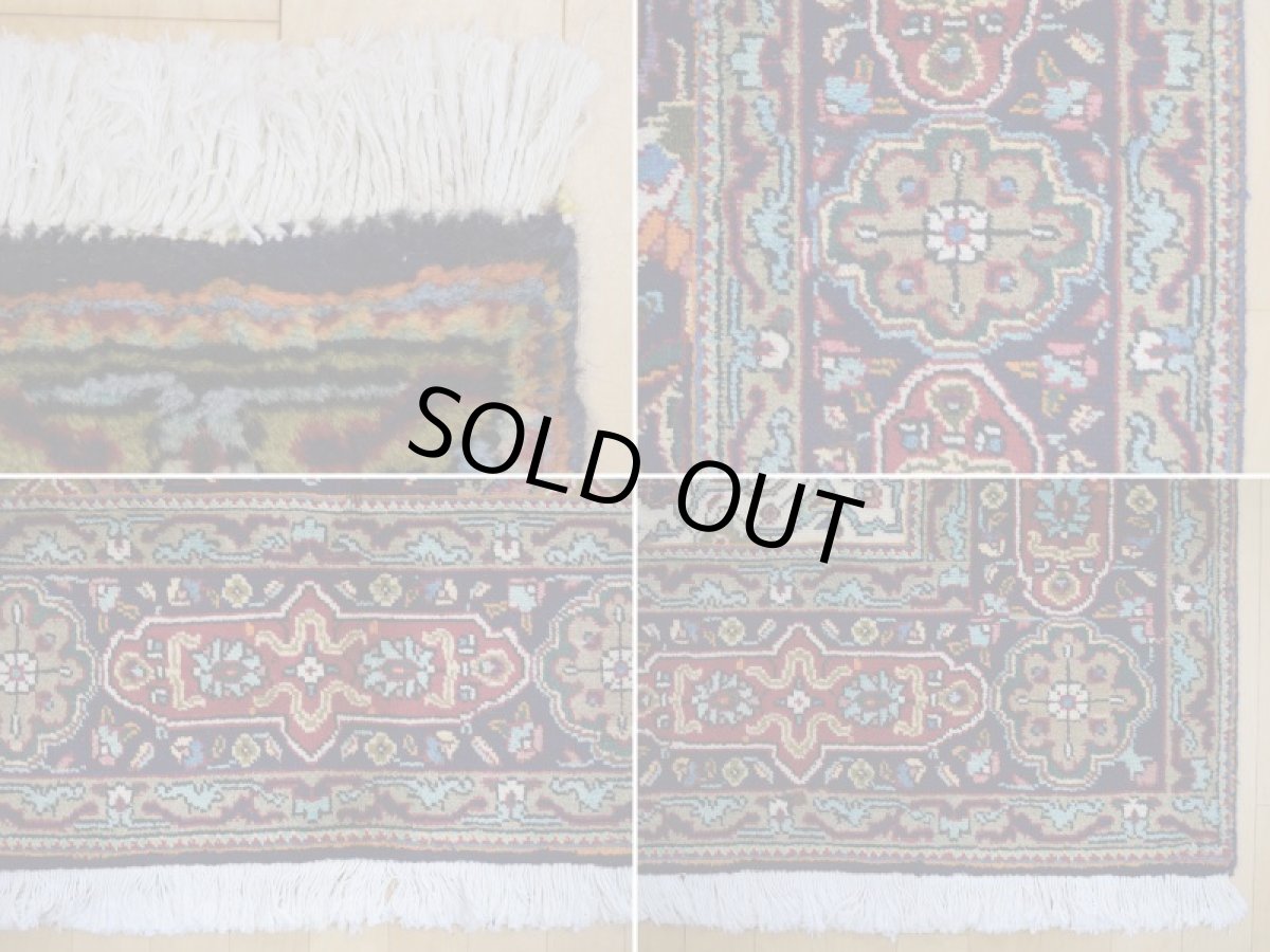 画像18: 良品 ペルシャ 絨毯 タブリーズ 縦3m 6.2? 6帖 リビング ダイニング 3人掛けソファ コーナーソファ 大判 サイズ 300 x 205 cm No.a172 手織り トライバル ラグ 天然 ウール 敷物 マット カーペット 紺 青 メダリオン 草木 花 柄 ヴィンテージ ビンテージ (18)