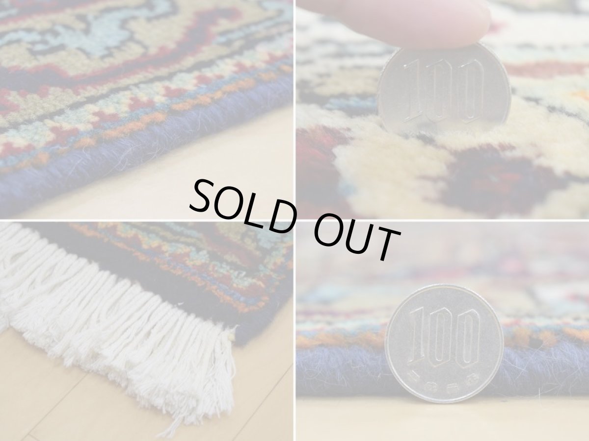 画像19: 良品 ペルシャ 絨毯 タブリーズ 縦3m 6.2? 6帖 リビング ダイニング 3人掛けソファ コーナーソファ 大判 サイズ 300 x 205 cm No.a172 手織り トライバル ラグ 天然 ウール 敷物 マット カーペット 紺 青 メダリオン 草木 花 柄 ヴィンテージ ビンテージ (19)