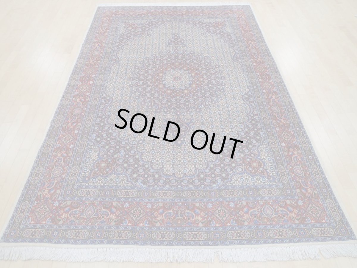 画像5: 新品 ペルシャ 絨毯 ムード 縦3m 横2m 6㎡ 6帖 リビング ダイニング サイズ 3m 6畳 3人掛け ソファ サイズ 300 x 198 cm 183 天然 肉厚 ウール シルク 手織り ハンドメイド トライバル ラグ マット 敷物 カーペット クリーム マヒ ヘラティ 柄 n-183-300198s077-0001 (5)