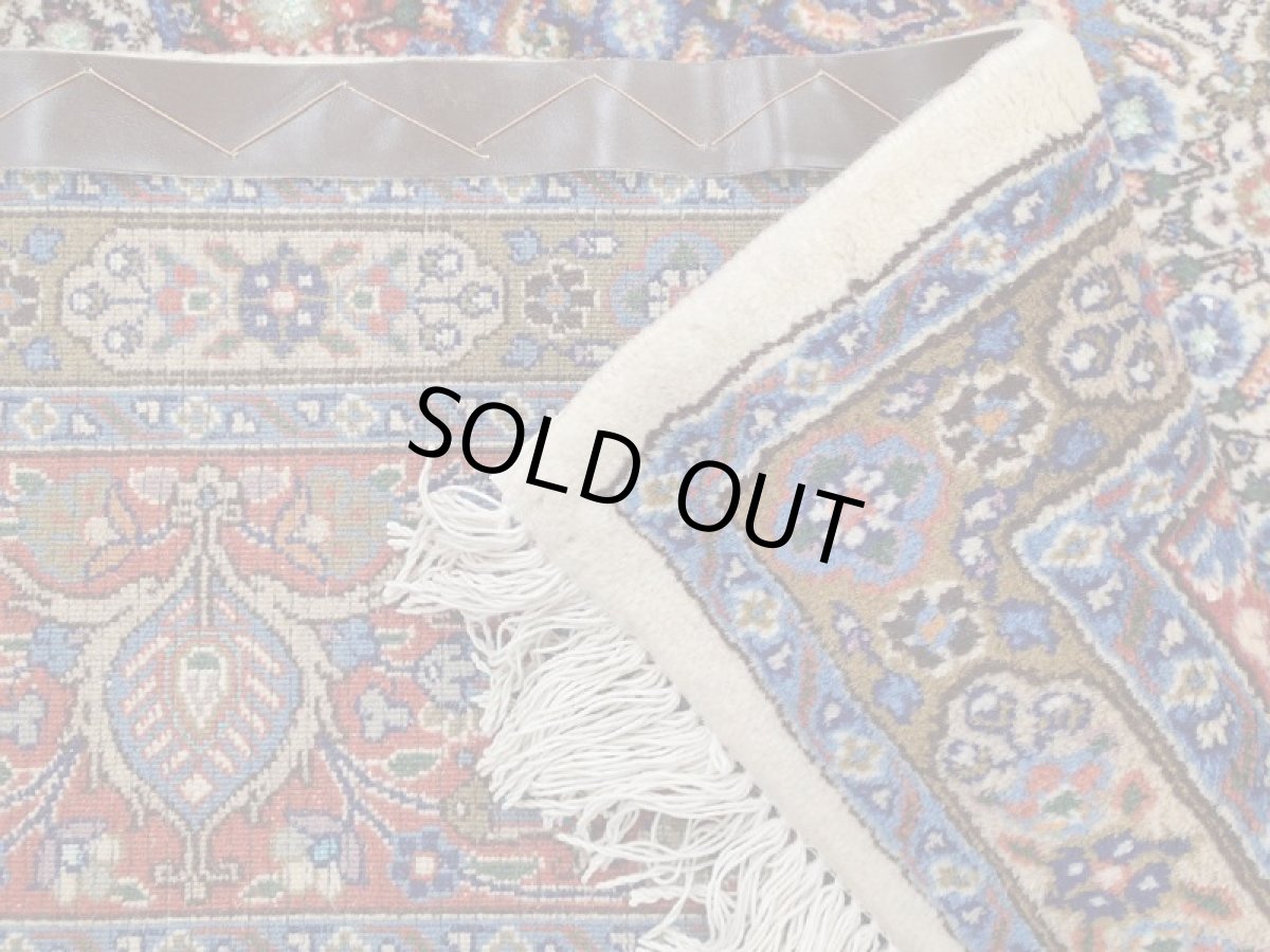 画像15: 新品 ペルシャ 絨毯 ムード 縦3m 横2m 6㎡ 6帖 リビング ダイニング サイズ 3m 6畳 3人掛け ソファ サイズ 300 x 198 cm 183 天然 肉厚 ウール シルク 手織り ハンドメイド トライバル ラグ マット 敷物 カーペット クリーム マヒ ヘラティ 柄 n-183-300198s077-0001 (15)