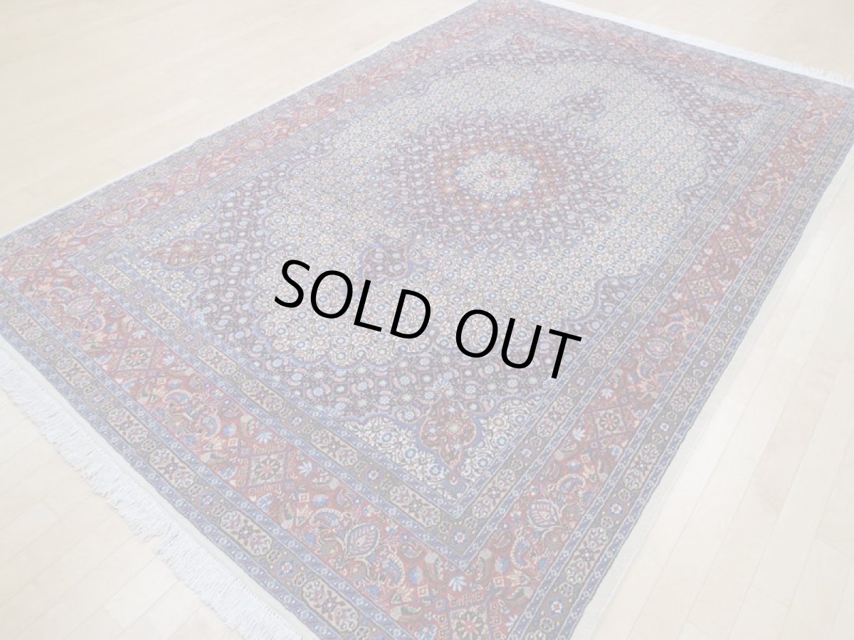 画像4: 新品 ペルシャ 絨毯 ムード 縦3m 横2m 6㎡ 6帖 リビング ダイニング サイズ 3m 6畳 3人掛け ソファ サイズ 300 x 198 cm 183 天然 肉厚 ウール シルク 手織り ハンドメイド トライバル ラグ マット 敷物 カーペット クリーム マヒ ヘラティ 柄 n-183-300198s077-0001 (4)