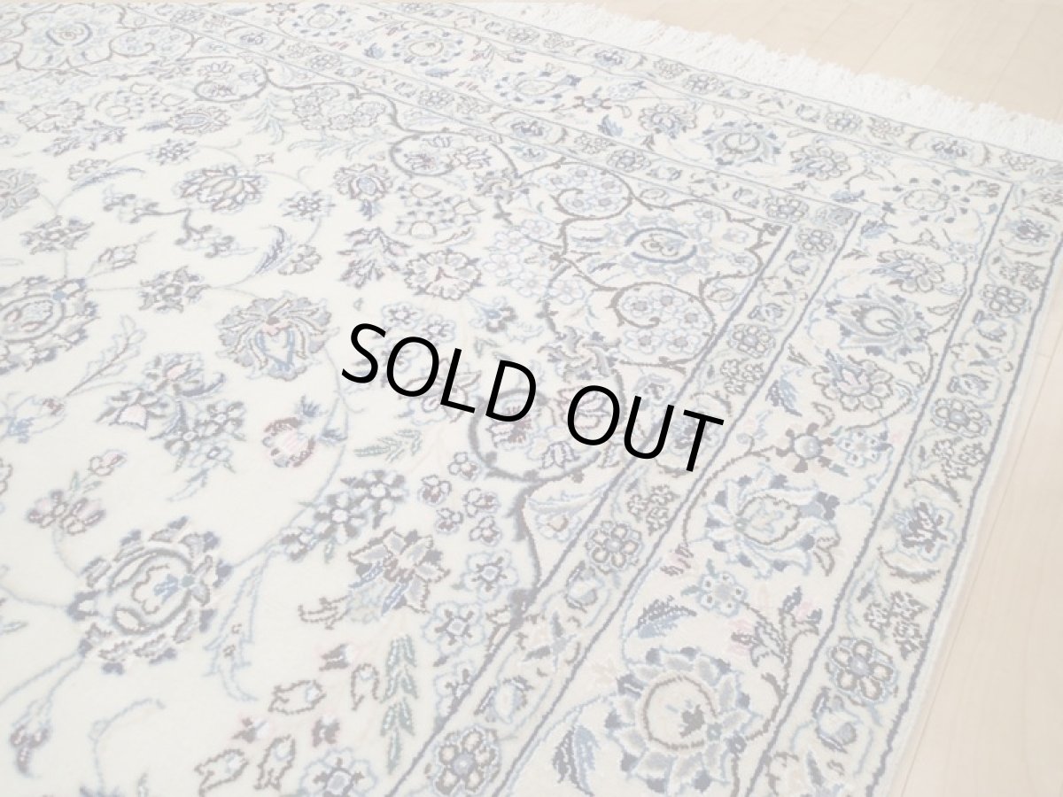 画像8: 新品 ペルシャ 絨毯 ナイン 9la ノーラー 縦2m 3.3㎡ 3帖 リビング ダイニング 2人掛け ソファ サイズ 235 x 158 cm 188 ウール 手織り ラグ ハンドメイド カーペット 敷物 クラシック スタイル 生成り 青 n-188-235158s087-0201 (8)