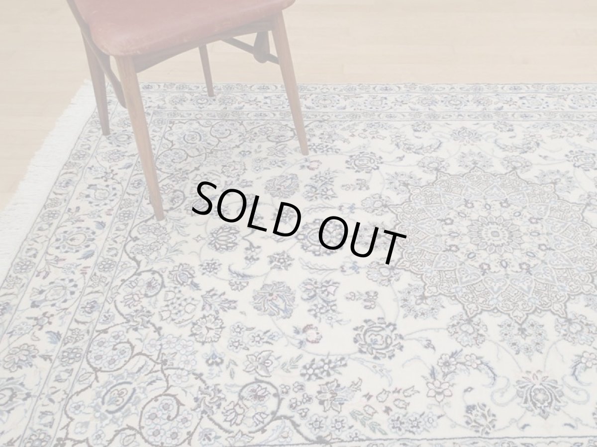 画像3: 新品 ペルシャ 絨毯 ナイン 9la ノーラー 縦2m 3.3㎡ 3帖 リビング ダイニング 2人掛け ソファ サイズ 235 x 158 cm 188 ウール 手織り ラグ ハンドメイド カーペット 敷物 クラシック スタイル 生成り 青 n-188-235158s087-0201 (3)