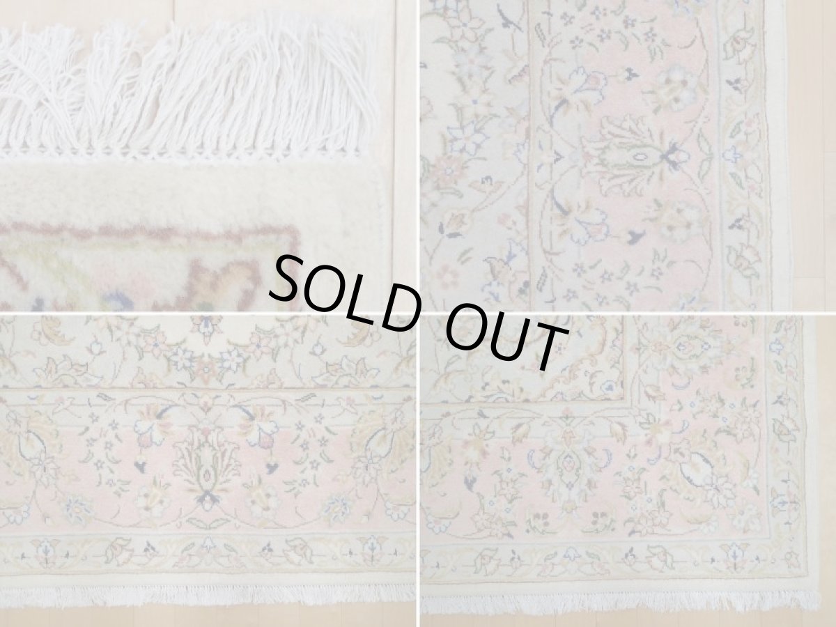 画像19: 美品 ペルシャ 絨毯 カシャーン 工房名入り 縦3.1m 6.3? 6帖 リビング ダイニング 3人掛けソファ コーナーソファ 大判 サイズ 310 x 203 cm No.211 肉厚 ウール 天然 手織り トライバル ラグ 敷物 マット カーペット 生成り ピング メダリオン ヴィンテージ ビンテージ (19)