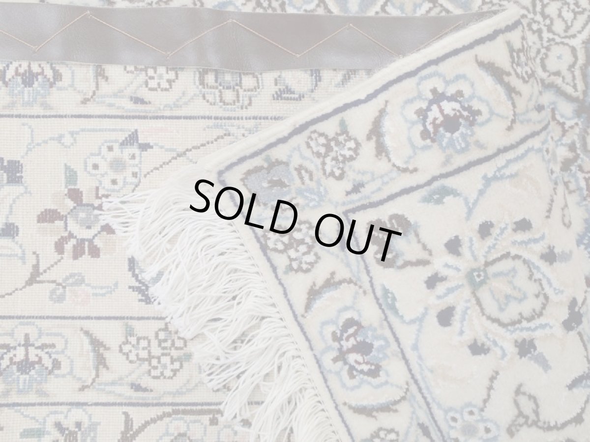 画像15: 新品 ペルシャ 絨毯 ナイン 9la ノーラー 縦2m 3.3㎡ 3帖 リビング ダイニング 2人掛け ソファ サイズ 235 x 158 cm 188 ウール 手織り ラグ ハンドメイド カーペット 敷物 クラシック スタイル 生成り 青 n-188-235158s087-0201 (15)