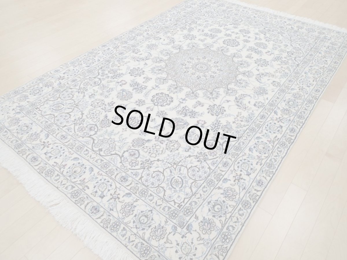 画像7: 新品 ペルシャ 絨毯 ナイン 9la ノーラー 縦2m 3.3㎡ 3帖 リビング ダイニング 2人掛け ソファ サイズ 235 x 158 cm 188 ウール 手織り ラグ ハンドメイド カーペット 敷物 クラシック スタイル 生成り 青 n-188-235158s087-0201 (7)