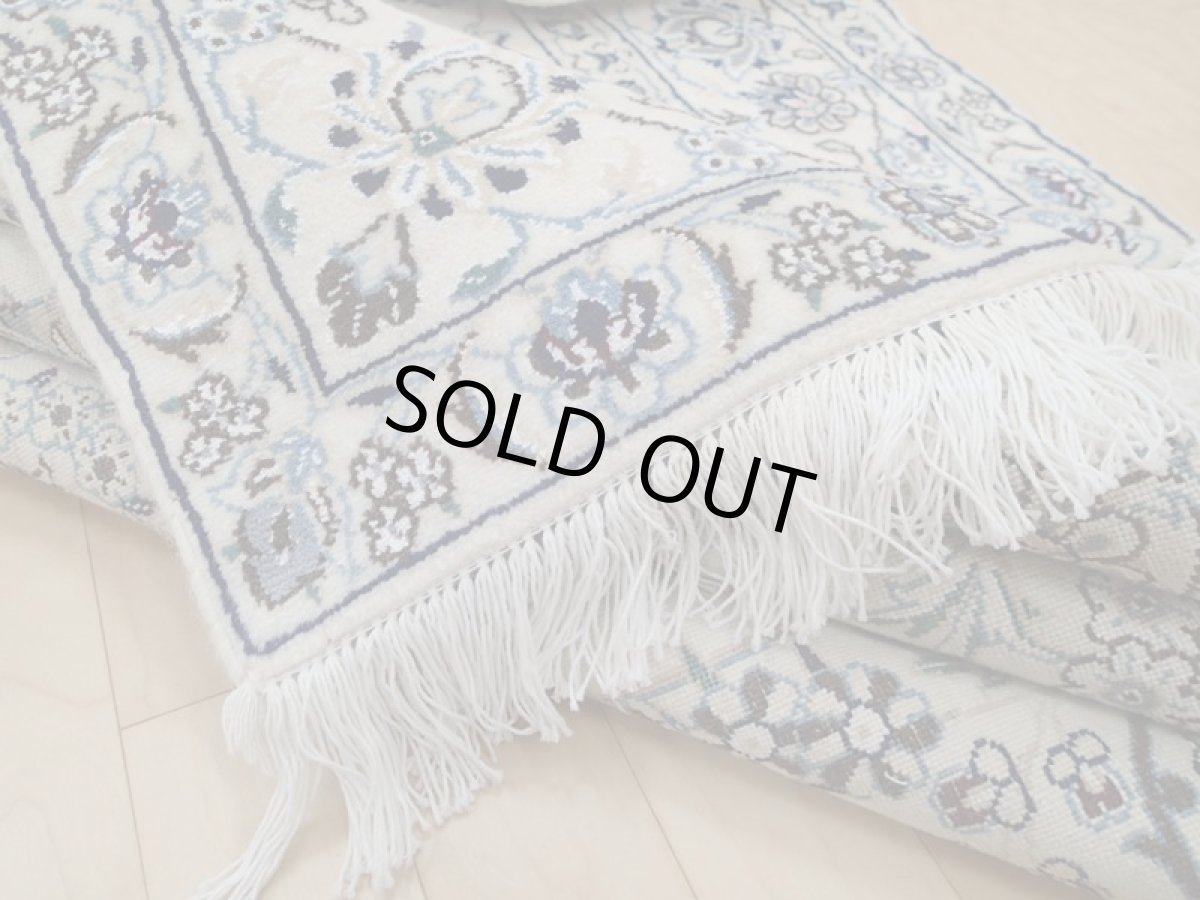 画像14: 新品 ペルシャ 絨毯 ナイン 9la ノーラー 縦2m 3.3㎡ 3帖 リビング ダイニング 2人掛け ソファ サイズ 235 x 158 cm 188 ウール 手織り ラグ ハンドメイド カーペット 敷物 クラシック スタイル 生成り 青 n-188-235158s087-0201 (14)