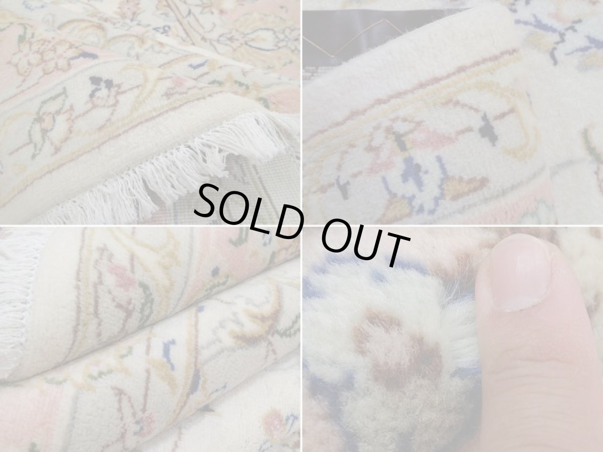 画像18: 美品 ペルシャ 絨毯 カシャーン 工房名入り 縦3.1m 6.3? 6帖 リビング ダイニング 3人掛けソファ コーナーソファ 大判 サイズ 310 x 203 cm No.211 肉厚 ウール 天然 手織り トライバル ラグ 敷物 マット カーペット 生成り ピング メダリオン ヴィンテージ ビンテージ (18)