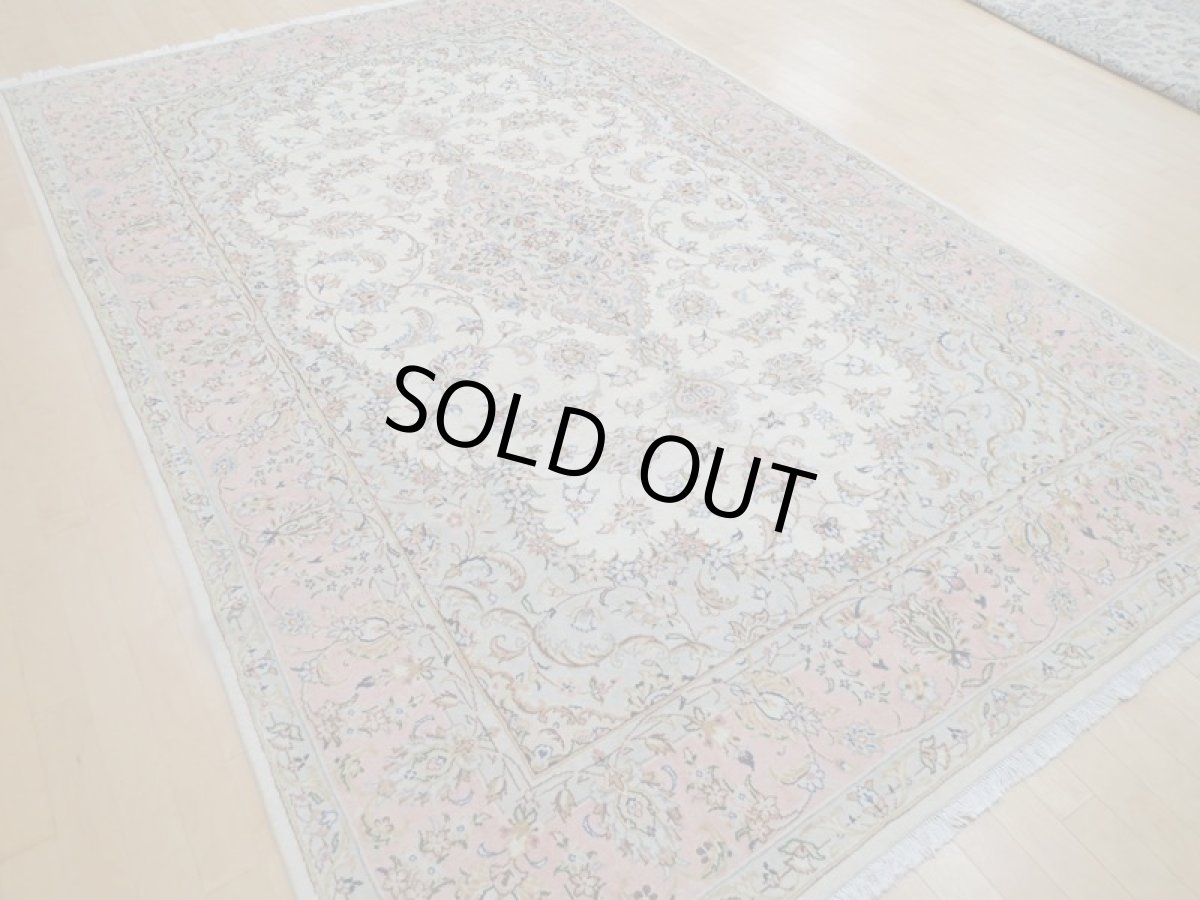 画像7: 美品 ペルシャ 絨毯 カシャーン 工房名入り 縦3.1m 6.3? 6帖 リビング ダイニング 3人掛けソファ コーナーソファ 大判 サイズ 310 x 203 cm No.211 肉厚 ウール 天然 手織り トライバル ラグ 敷物 マット カーペット 生成り ピング メダリオン ヴィンテージ ビンテージ (7)