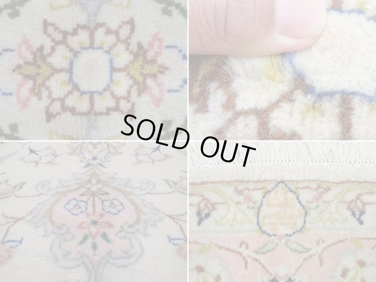 画像16: 美品 ペルシャ 絨毯 カシャーン 工房名入り 縦3.1m 6.3? 6帖 リビング ダイニング 3人掛けソファ コーナーソファ 大判 サイズ 310 x 203 cm No.211 肉厚 ウール 天然 手織り トライバル ラグ 敷物 マット カーペット 生成り ピング メダリオン ヴィンテージ ビンテージ (16)