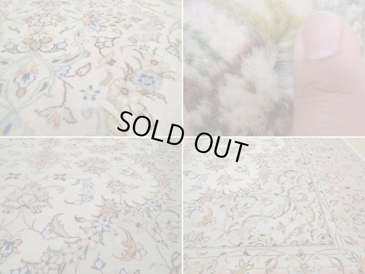 画像17: 美品 ペルシャ 絨毯 カシャーン 工房名入り 縦3.1m 6.3? 6帖 リビング ダイニング 3人掛けソファ コーナーソファ 大判 サイズ 310 x 203 cm No.211 肉厚 ウール 天然 手織り トライバル ラグ 敷物 マット カーペット 生成り ピング メダリオン ヴィンテージ ビンテージ (17)