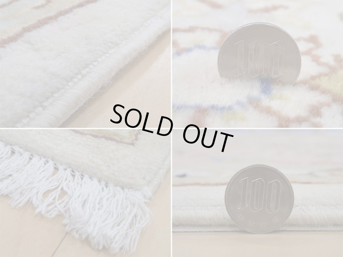 画像20: 美品 ペルシャ 絨毯 カシャーン 工房名入り 縦3.1m 6.3? 6帖 リビング ダイニング 3人掛けソファ コーナーソファ 大判 サイズ 310 x 203 cm No.211 肉厚 ウール 天然 手織り トライバル ラグ 敷物 マット カーペット 生成り ピング メダリオン ヴィンテージ ビンテージ (20)