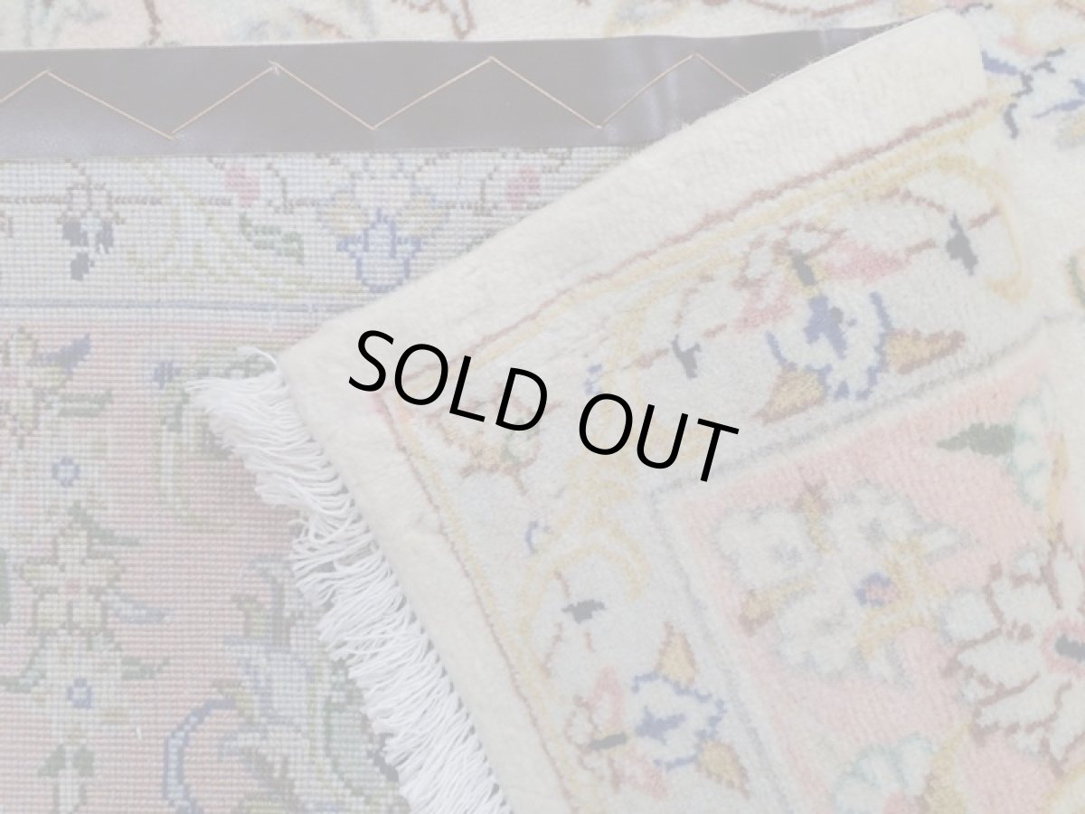 画像15: 美品 ペルシャ 絨毯 カシャーン 工房名入り 縦3.1m 6.3? 6帖 リビング ダイニング 3人掛けソファ コーナーソファ 大判 サイズ 310 x 203 cm No.211 肉厚 ウール 天然 手織り トライバル ラグ 敷物 マット カーペット 生成り ピング メダリオン ヴィンテージ ビンテージ (15)