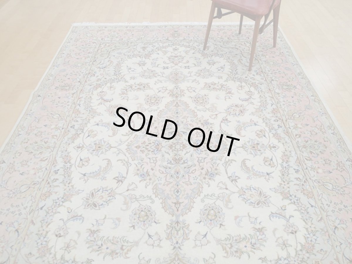 画像5: 美品 ペルシャ 絨毯 カシャーン 工房名入り 縦3.1m 6.3? 6帖 リビング ダイニング 3人掛けソファ コーナーソファ 大判 サイズ 310 x 203 cm No.211 肉厚 ウール 天然 手織り トライバル ラグ 敷物 マット カーペット 生成り ピング メダリオン ヴィンテージ ビンテージ (5)