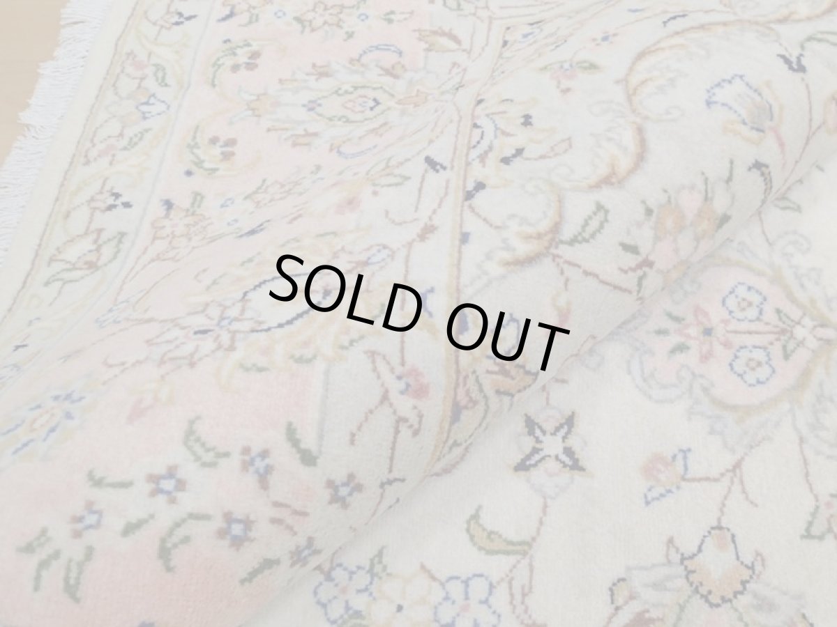 画像13: 美品 ペルシャ 絨毯 カシャーン 工房名入り 縦3.1m 6.3? 6帖 リビング ダイニング 3人掛けソファ コーナーソファ 大判 サイズ 310 x 203 cm No.211 肉厚 ウール 天然 手織り トライバル ラグ 敷物 マット カーペット 生成り ピング メダリオン ヴィンテージ ビンテージ (13)