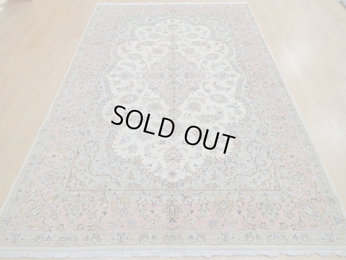 画像4: 美品 ペルシャ 絨毯 カシャーン 工房名入り 縦3.1m 6.3? 6帖 リビング ダイニング 3人掛けソファ コーナーソファ 大判 サイズ 310 x 203 cm No.211 肉厚 ウール 天然 手織り トライバル ラグ 敷物 マット カーペット 生成り ピング メダリオン ヴィンテージ ビンテージ (4)