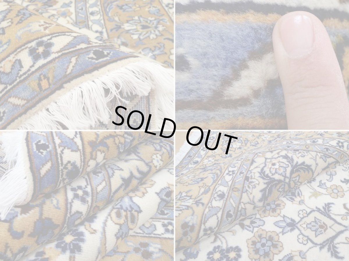 画像18: 美品 ペルシャ 絨毯 ナジャファバド 縦3.2m 6.6? 6帖 リビング ダイニング 3人掛けソファ コーナーソファ 大判 サイズ 313 x 208 cm No.a19 草木染 天然 ウール 手織り トライバル ラグ 敷物 マット カーペット メダリオン ヴィンテージ ビンテージ (18)