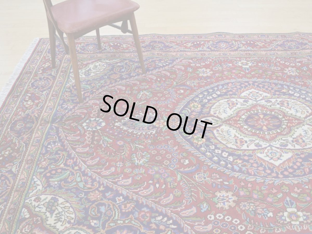 画像2: 良品 ペルシャ 絨毯 タブリーズ 縦3m 6? 6帖 リビング ダイニング 3人掛けソファ コーナーソファ 大判 サイズ 295 x 205 cm No.a130 手織り トライバル ラグ 天然 ウール 敷物 マット カーペット 赤 メダリオン 草木 花 柄 ヴィンテージ ビンテージ (2)