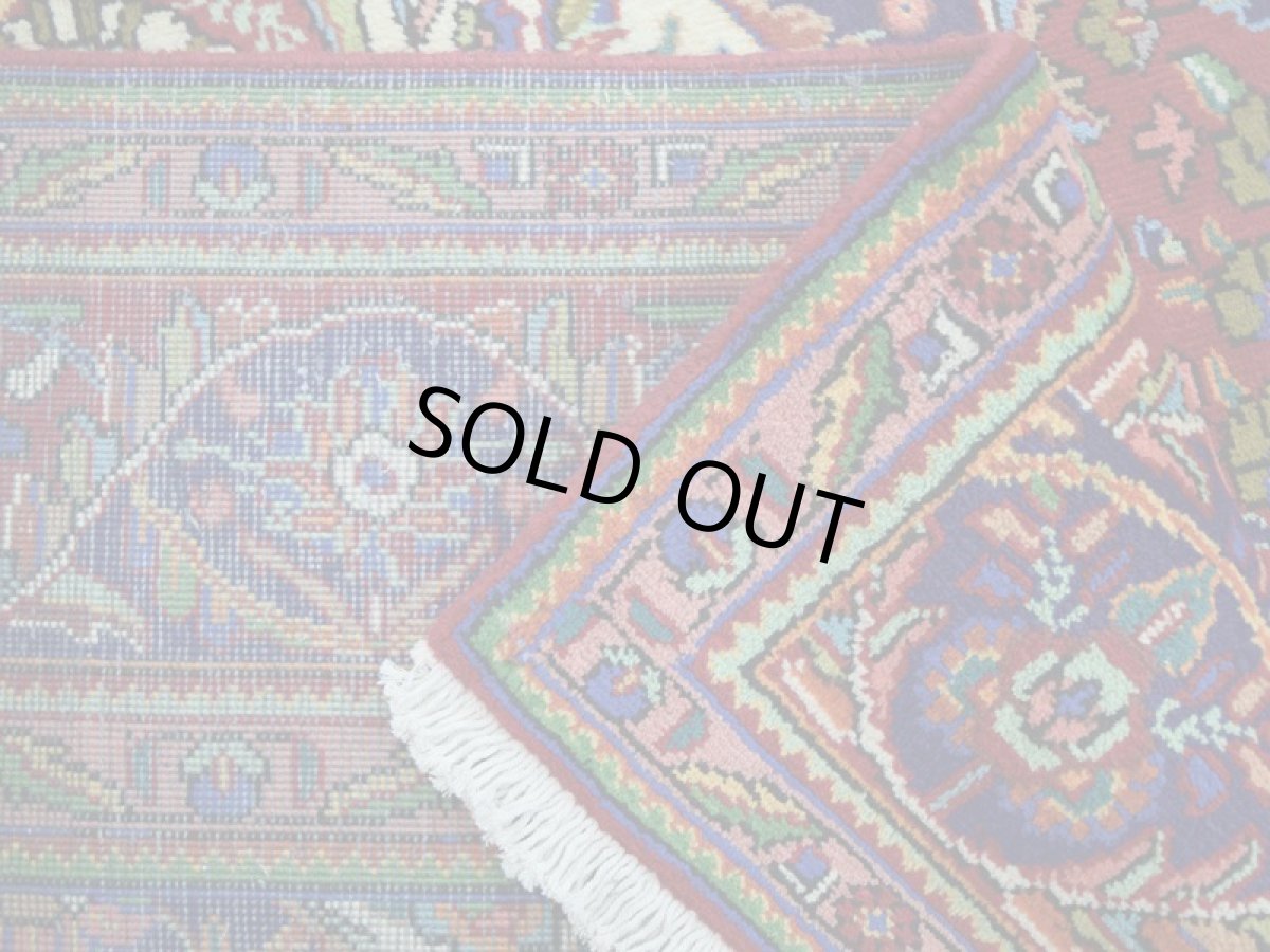 画像15: 良品 ペルシャ 絨毯 タブリーズ 縦3m 6? 6帖 リビング ダイニング 3人掛けソファ コーナーソファ 大判 サイズ 295 x 205 cm No.a130 手織り トライバル ラグ 天然 ウール 敷物 マット カーペット 赤 メダリオン 草木 花 柄 ヴィンテージ ビンテージ (15)