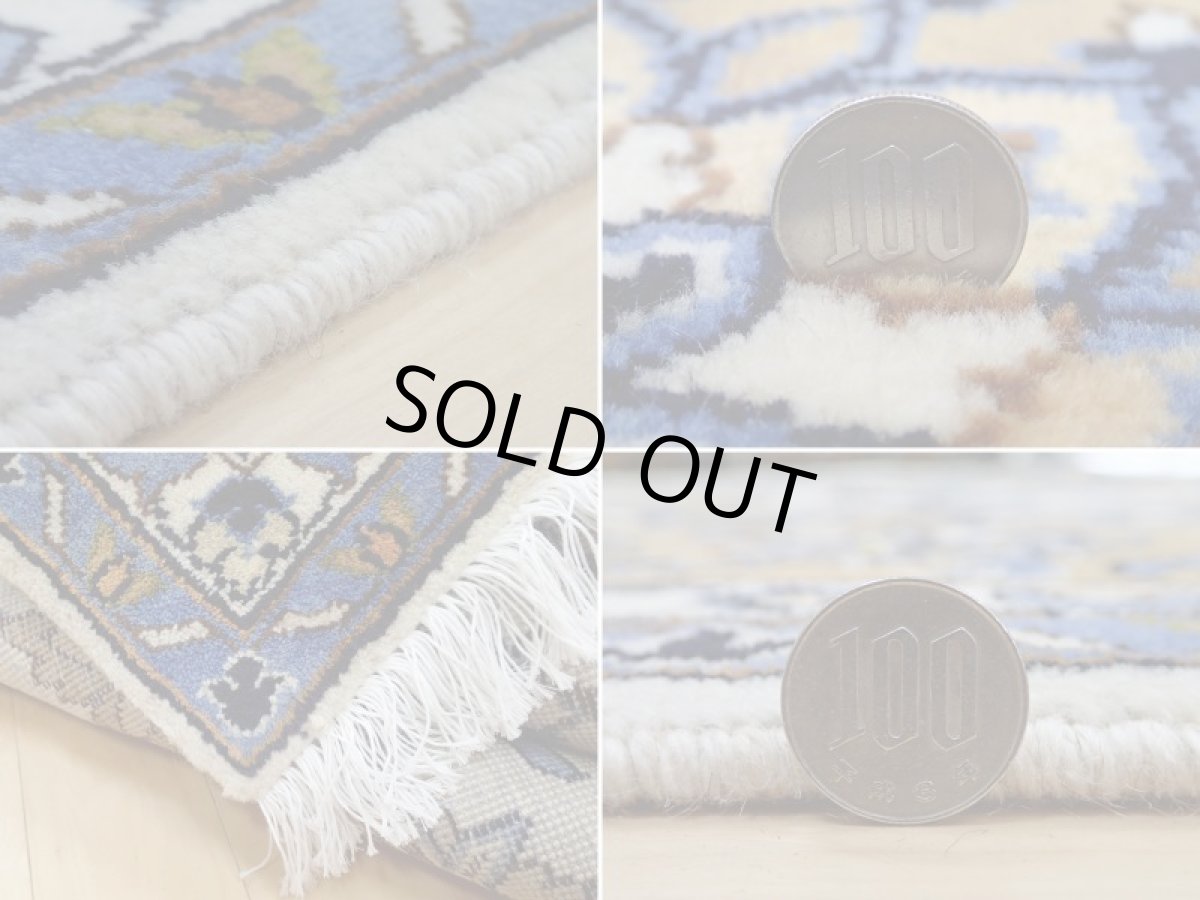 画像20: 美品 ペルシャ 絨毯 ナジャファバド 縦3.2m 6.6? 6帖 リビング ダイニング 3人掛けソファ コーナーソファ 大判 サイズ 313 x 208 cm No.a19 草木染 天然 ウール 手織り トライバル ラグ 敷物 マット カーペット メダリオン ヴィンテージ ビンテージ (20)