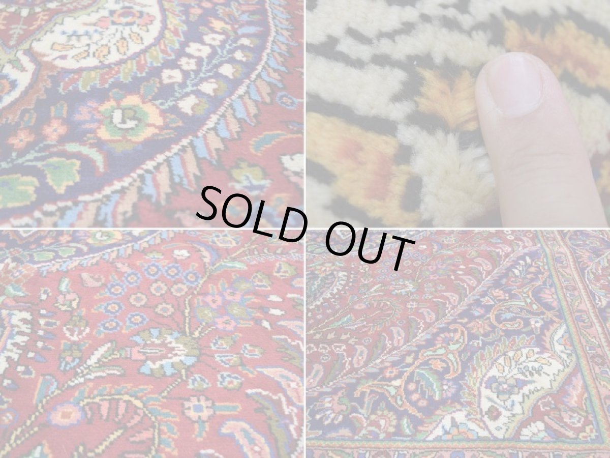 画像19: 良品 ペルシャ 絨毯 タブリーズ 縦3m 6? 6帖 リビング ダイニング 3人掛けソファ コーナーソファ 大判 サイズ 295 x 205 cm No.a130 手織り トライバル ラグ 天然 ウール 敷物 マット カーペット 赤 メダリオン 草木 花 柄 ヴィンテージ ビンテージ (19)