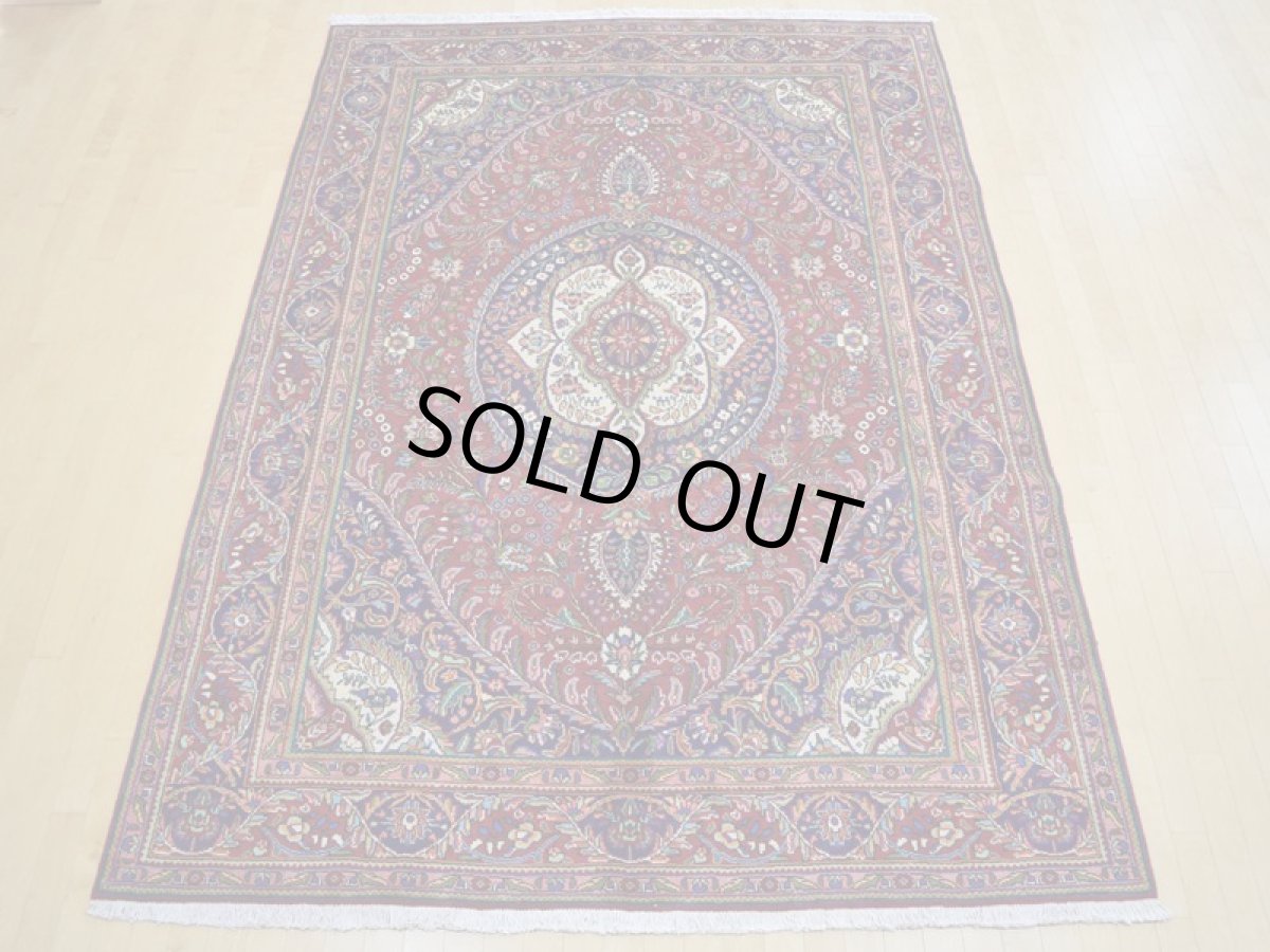 画像4: 良品 ペルシャ 絨毯 タブリーズ 縦3m 6? 6帖 リビング ダイニング 3人掛けソファ コーナーソファ 大判 サイズ 295 x 205 cm No.a130 手織り トライバル ラグ 天然 ウール 敷物 マット カーペット 赤 メダリオン 草木 花 柄 ヴィンテージ ビンテージ (4)