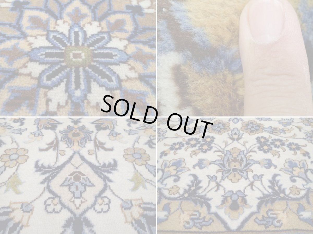 画像16: 美品 ペルシャ 絨毯 ナジャファバド 縦3.2m 6.6? 6帖 リビング ダイニング 3人掛けソファ コーナーソファ 大判 サイズ 313 x 208 cm No.a19 草木染 天然 ウール 手織り トライバル ラグ 敷物 マット カーペット メダリオン ヴィンテージ ビンテージ (16)