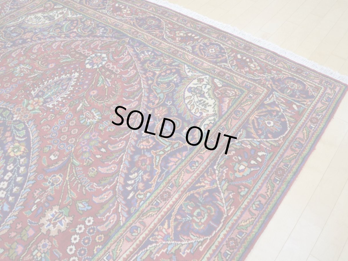 画像9: 良品 ペルシャ 絨毯 タブリーズ 縦3m 6? 6帖 リビング ダイニング 3人掛けソファ コーナーソファ 大判 サイズ 295 x 205 cm No.a130 手織り トライバル ラグ 天然 ウール 敷物 マット カーペット 赤 メダリオン 草木 花 柄 ヴィンテージ ビンテージ (9)