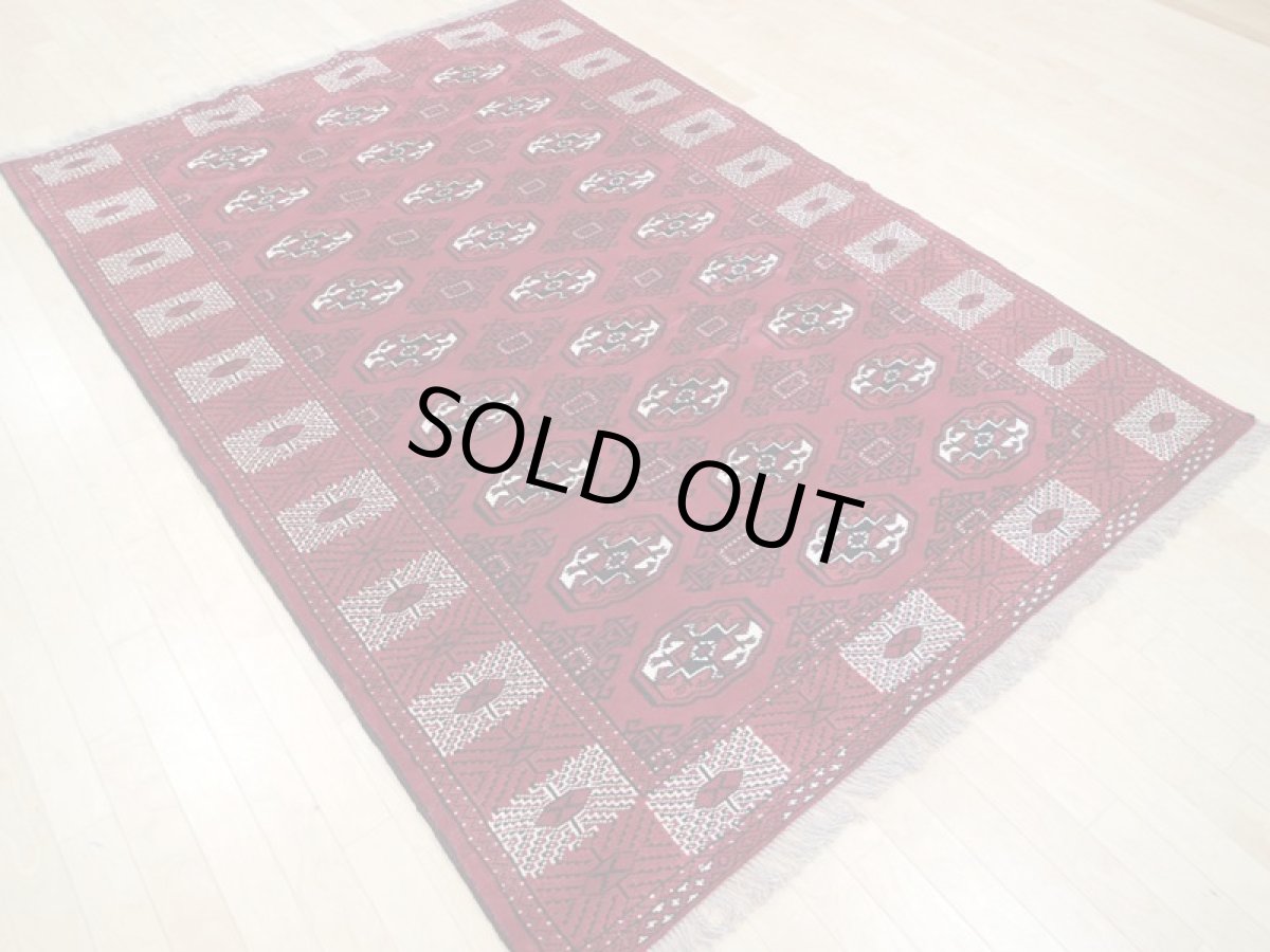 画像7: 新品 ペルシャ 絨毯 トルクメン 縦2.4m 3.8㎡ 3帖 リビング ダイニング 2〜3人掛け ソファ サイズ 235 x 162 cm A129 天然 肉厚 ウール 手織り ハンドメイド トライバル ラグ マット カーペット 赤 エンジ  ギュル 幾何学模様 民族柄 n-a129-235162-h033-034 (7)