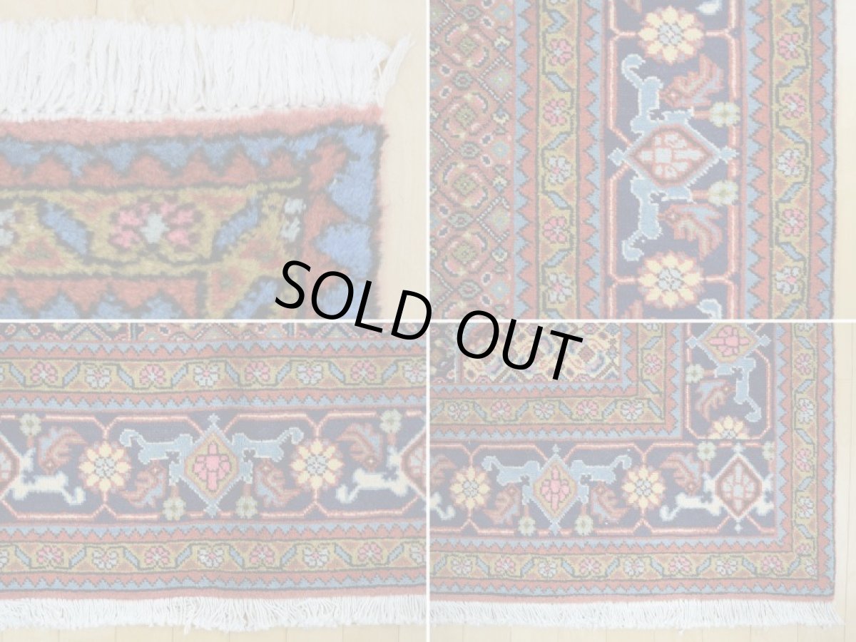 画像17: 良品 ペルシャ 絨毯 アルデビル 縦3m 5.8? 6帖 リビング ダイニング 3人掛けソファ コーナーソファ 大判 サイズ 290 x 197 cm a169 手織り トライバル ラグ 天然 ウール 敷物 マット カーペット マヒブロンズ ヘラティ 柄 ヴィンテージ ビンテージ (17)