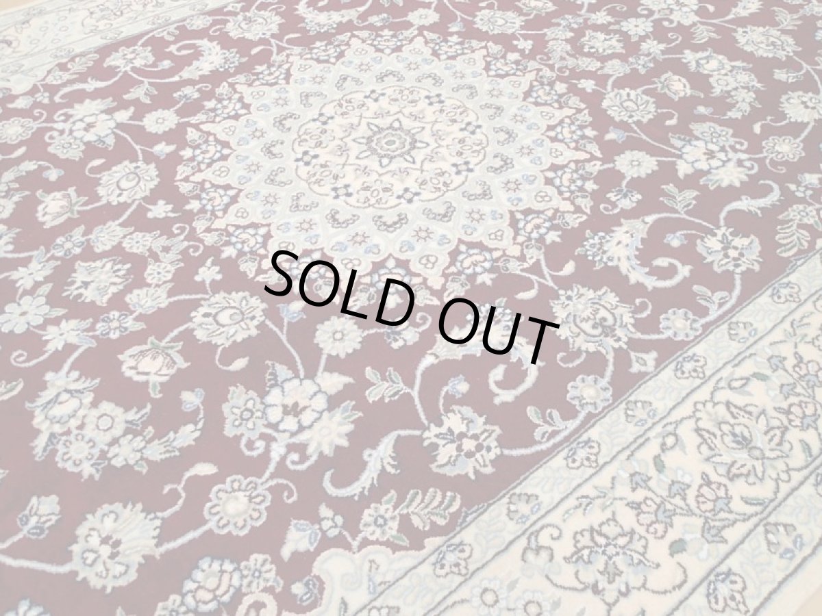 画像9: 新品 ペルシャ 絨毯 ナイン 9la ノーラー 縦2.5m 4㎡ 3帖 リビング ダイニング 2〜3人掛け ソファ サイズ 245 x 160 cm 179 ウール 手織り ラグ ハンドメイド カーペット 敷物 クラシック スタイル 生成り エンジ ワインレッド (9)