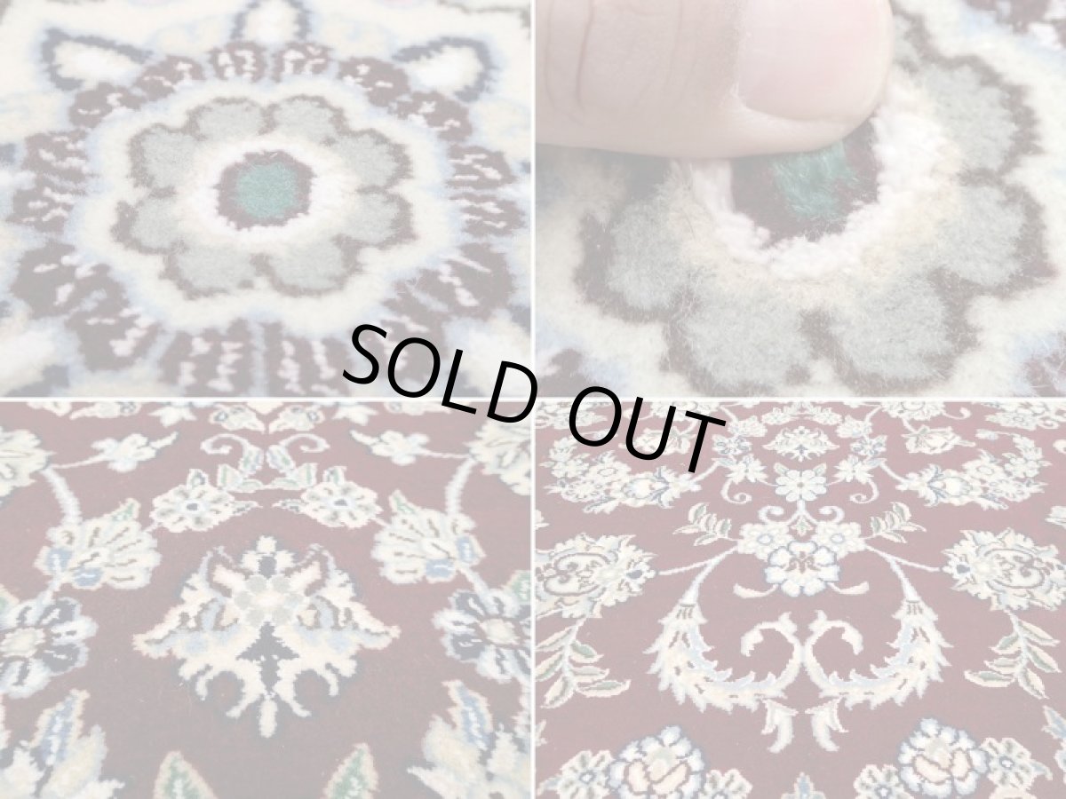 画像18: 新品 ペルシャ 絨毯 ナイン 9la ノーラー 縦2.5m 4㎡ 3帖 リビング ダイニング 2〜3人掛け ソファ サイズ 245 x 160 cm 179 ウール 手織り ラグ ハンドメイド カーペット 敷物 クラシック スタイル 生成り エンジ ワインレッド (18)