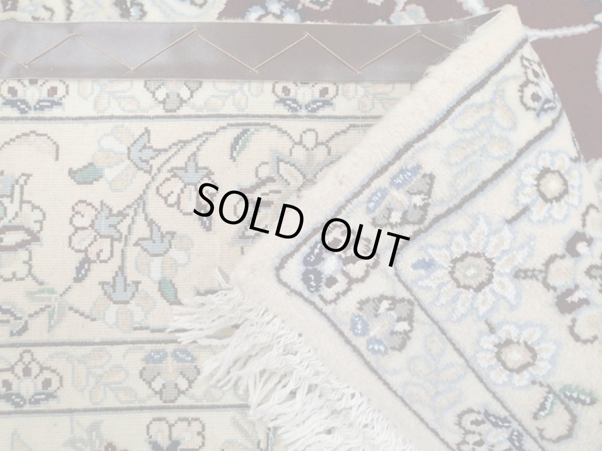 画像15: 新品 ペルシャ 絨毯 ナイン 9la ノーラー 縦2.5m 4㎡ 3帖 リビング ダイニング 2〜3人掛け ソファ サイズ 245 x 160 cm 179 ウール 手織り ラグ ハンドメイド カーペット 敷物 クラシック スタイル 生成り エンジ ワインレッド (15)