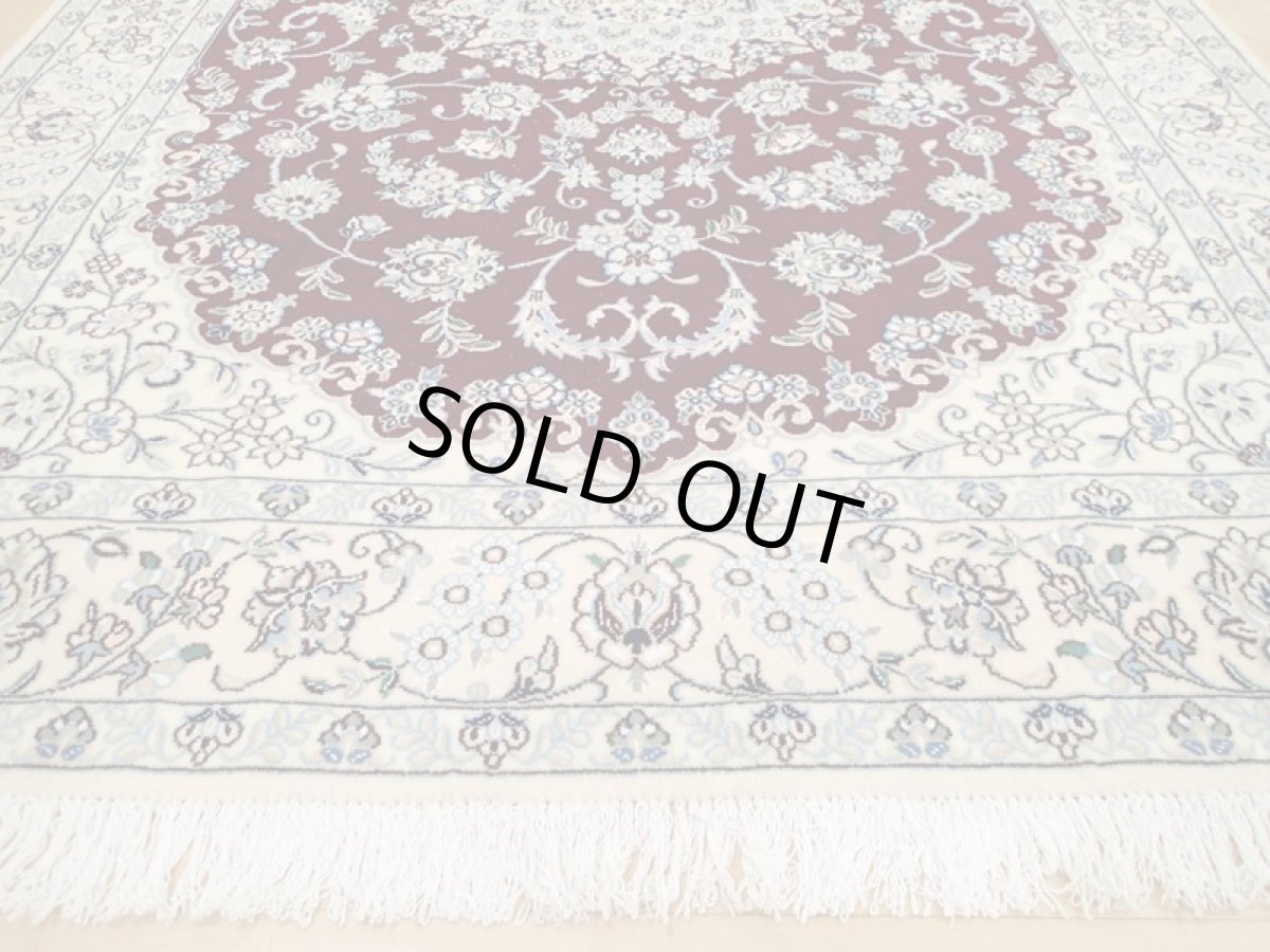 画像6: 新品 ペルシャ 絨毯 ナイン 9la ノーラー 縦2.5m 4㎡ 3帖 リビング ダイニング 2〜3人掛け ソファ サイズ 245 x 160 cm 179 ウール 手織り ラグ ハンドメイド カーペット 敷物 クラシック スタイル 生成り エンジ ワインレッド (6)
