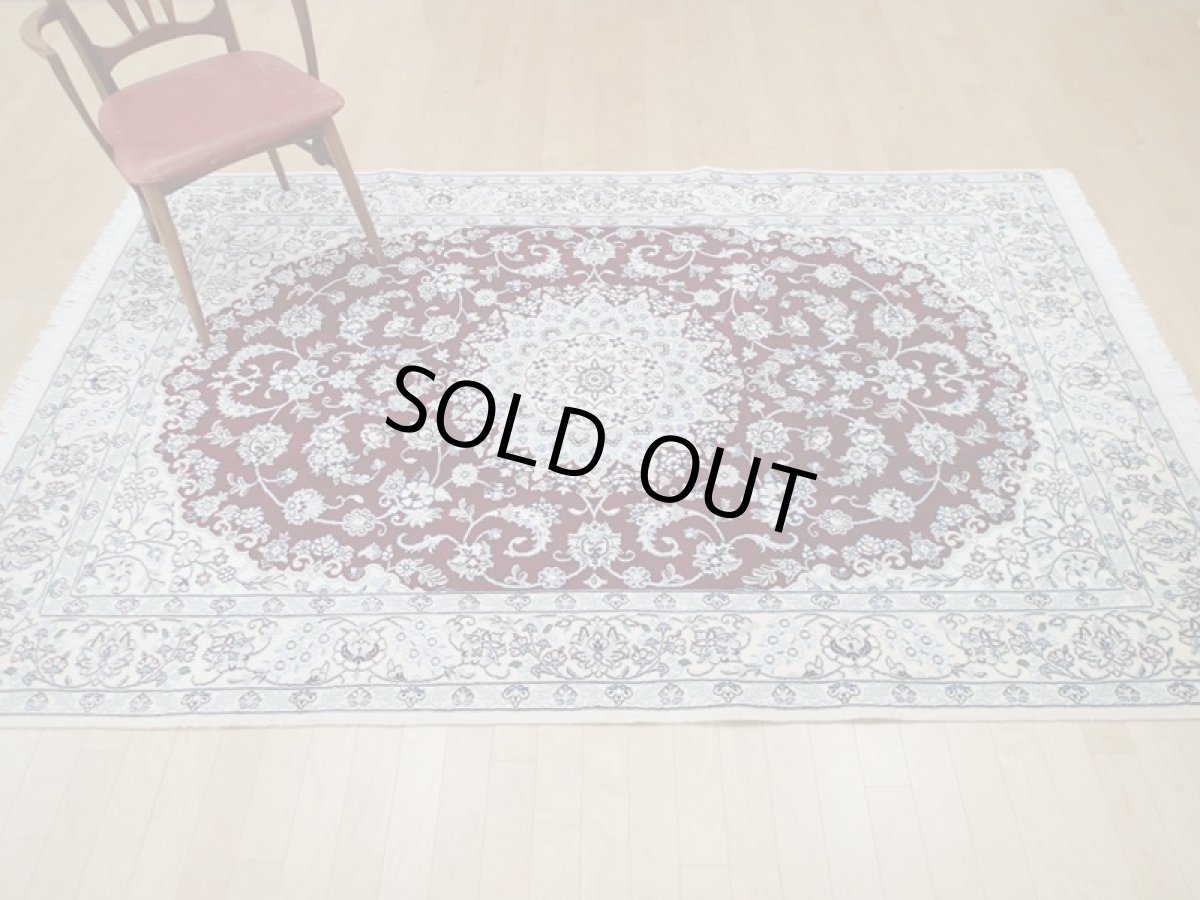 画像3: 新品 ペルシャ 絨毯 ナイン 9la ノーラー 縦2.5m 4㎡ 3帖 リビング ダイニング 2〜3人掛け ソファ サイズ 245 x 160 cm 179 ウール 手織り ラグ ハンドメイド カーペット 敷物 クラシック スタイル 生成り エンジ ワインレッド (3)