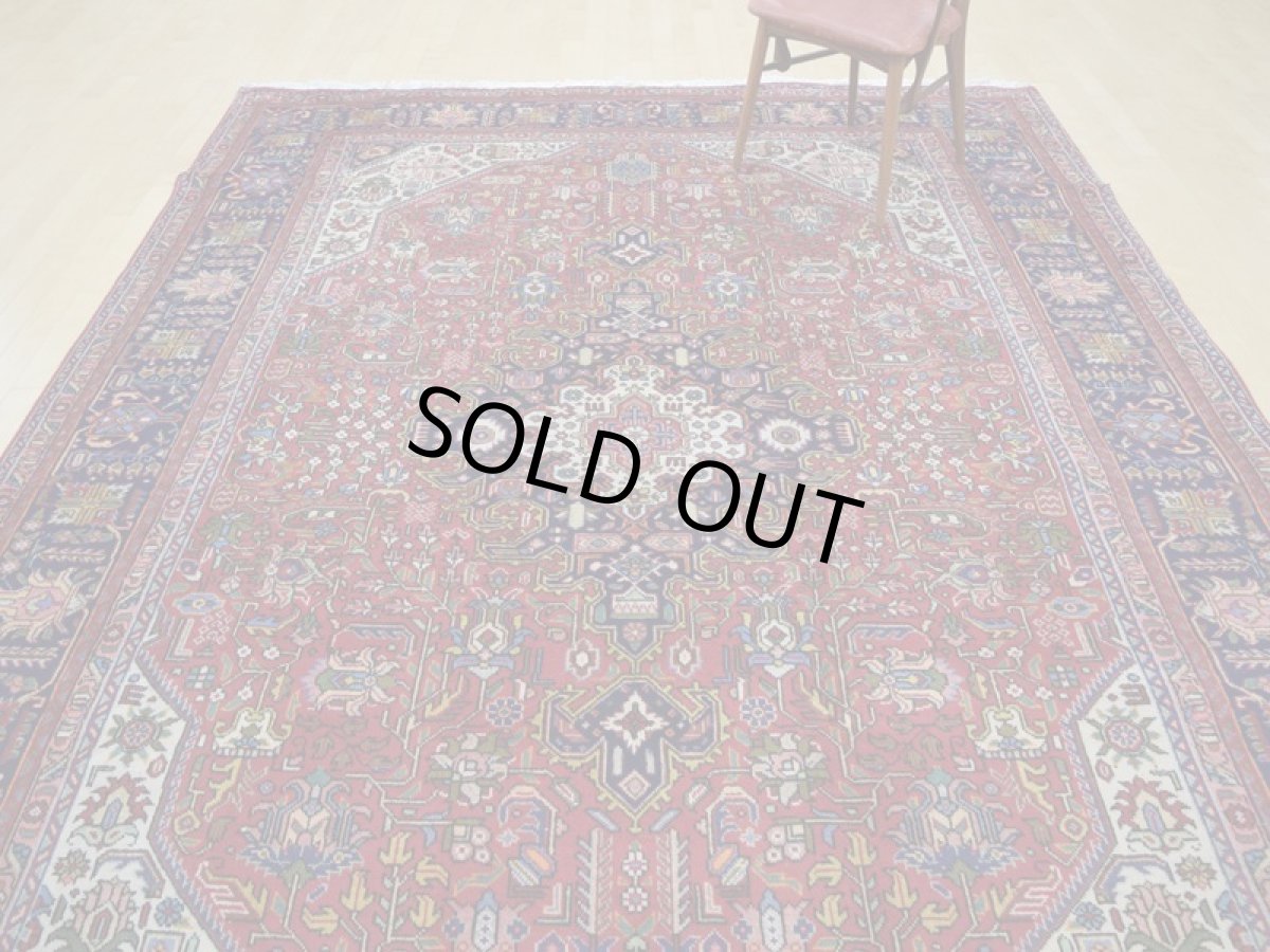 画像5: 良品 ペルシャ 絨毯 タブリーズ 縦3.6m 8.8? 6帖程度 リビング ダイニング 3人掛けソファ コーナーソファ 大判 サイズ 355 x 250 cm No.a144 手織り トライバル ラグ 天然 ウール 敷物 マット カーペット 赤 メダリオン 草木 花 柄 幾何学模様 ヴィンテージ ビンテージ (5)