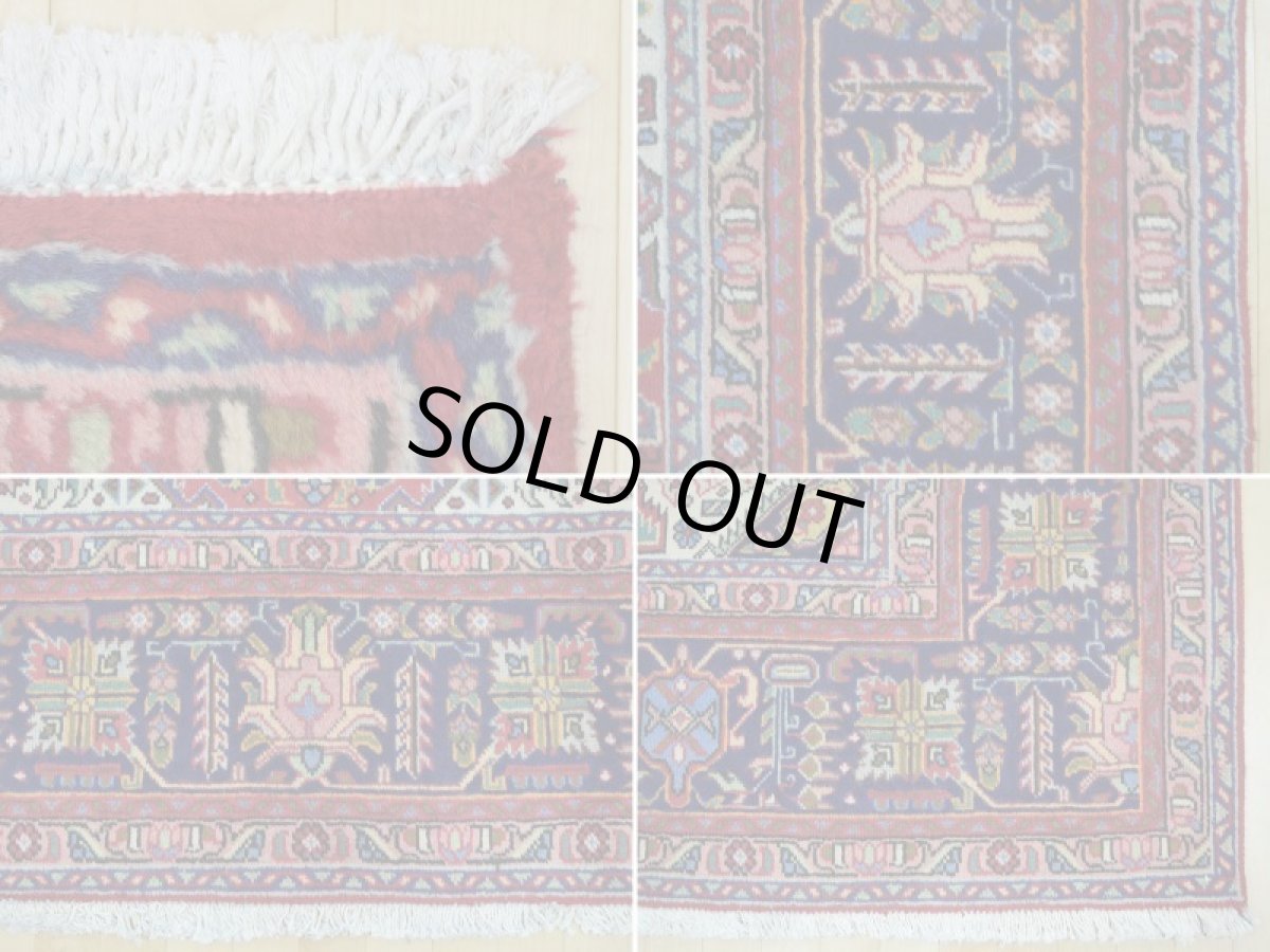 画像19: 良品 ペルシャ 絨毯 タブリーズ 縦3.6m 8.8? 6帖程度 リビング ダイニング 3人掛けソファ コーナーソファ 大判 サイズ 355 x 250 cm No.a144 手織り トライバル ラグ 天然 ウール 敷物 マット カーペット 赤 メダリオン 草木 花 柄 幾何学模様 ヴィンテージ ビンテージ (19)